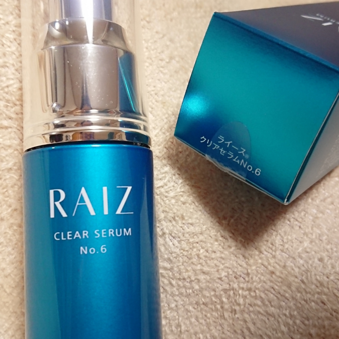 RAIZ ライース リエイジングエッセンス クリアセラムNO.6 ライスパワー ライース クリアセラムNo.6 美容液 30mL 医薬部外品