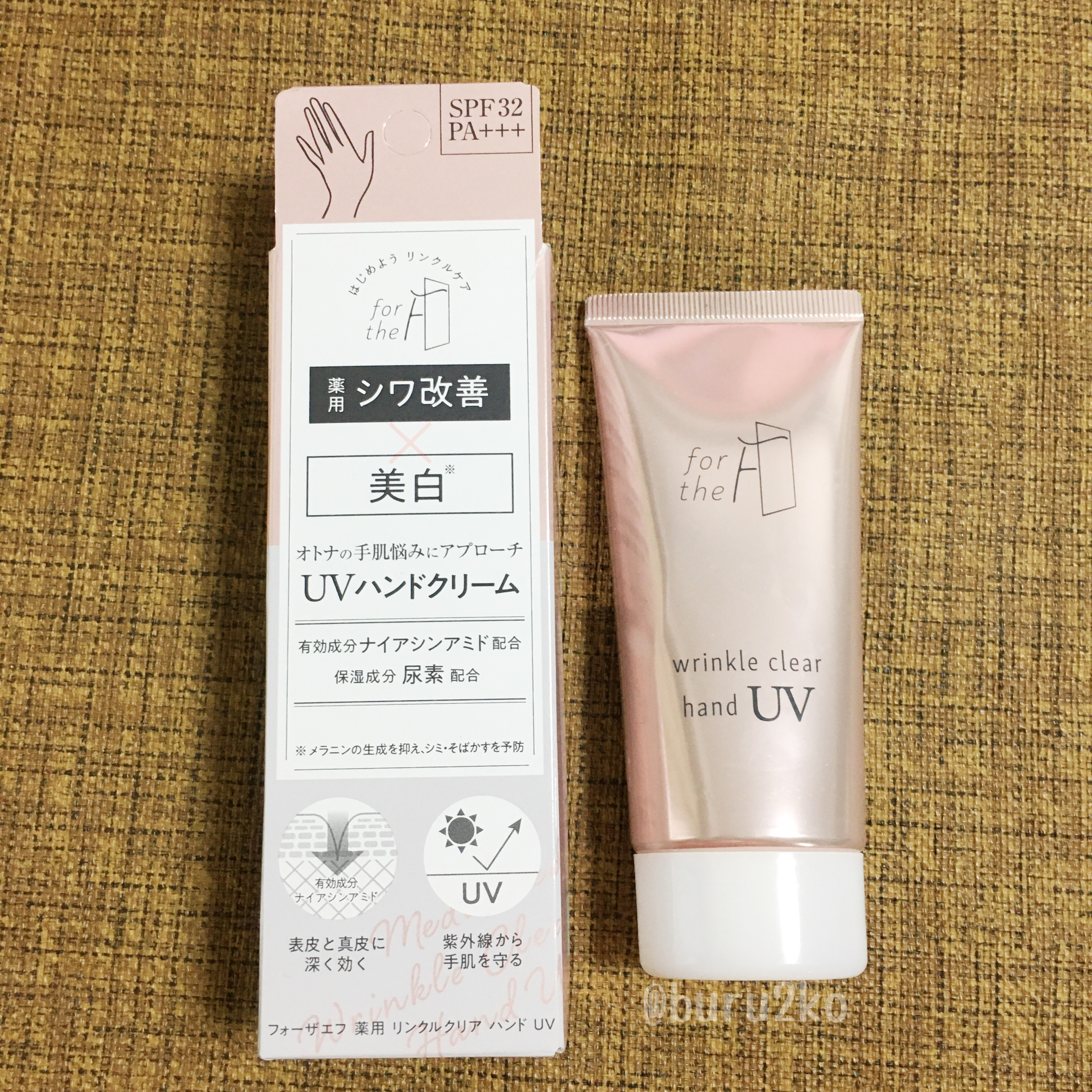 ナリスアップ フォーザエフ 薬用 リンクルクリア ハンド UV－美容