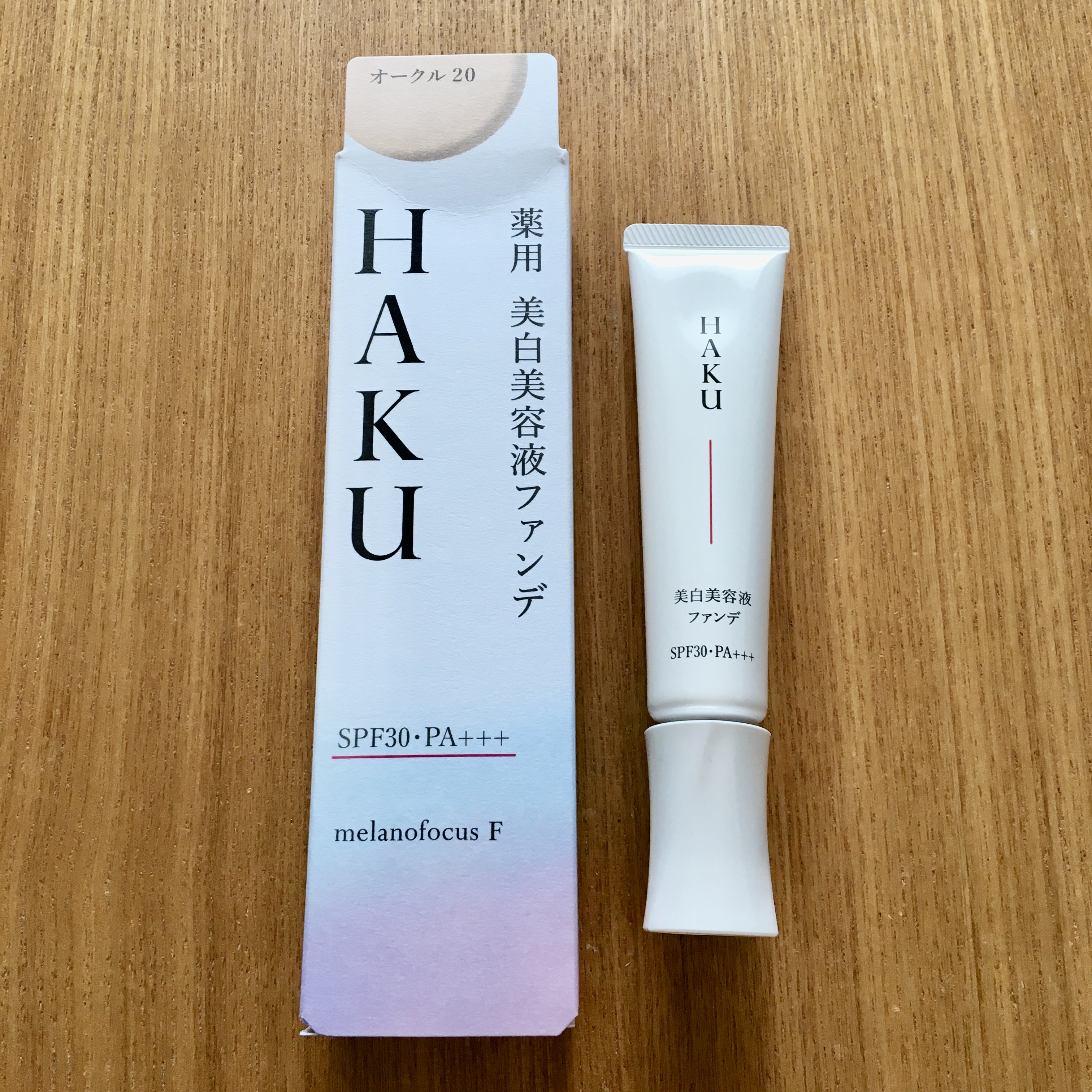 HAKU ハク 薬用 美白美容液ファンデ－美容メディアVOCE(ヴォーチェ)