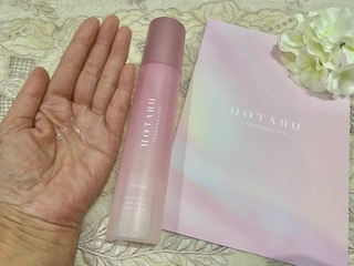 HOTARU PERSONALIZED ホタル パーソナライズド HOTARU PERSONALIZED