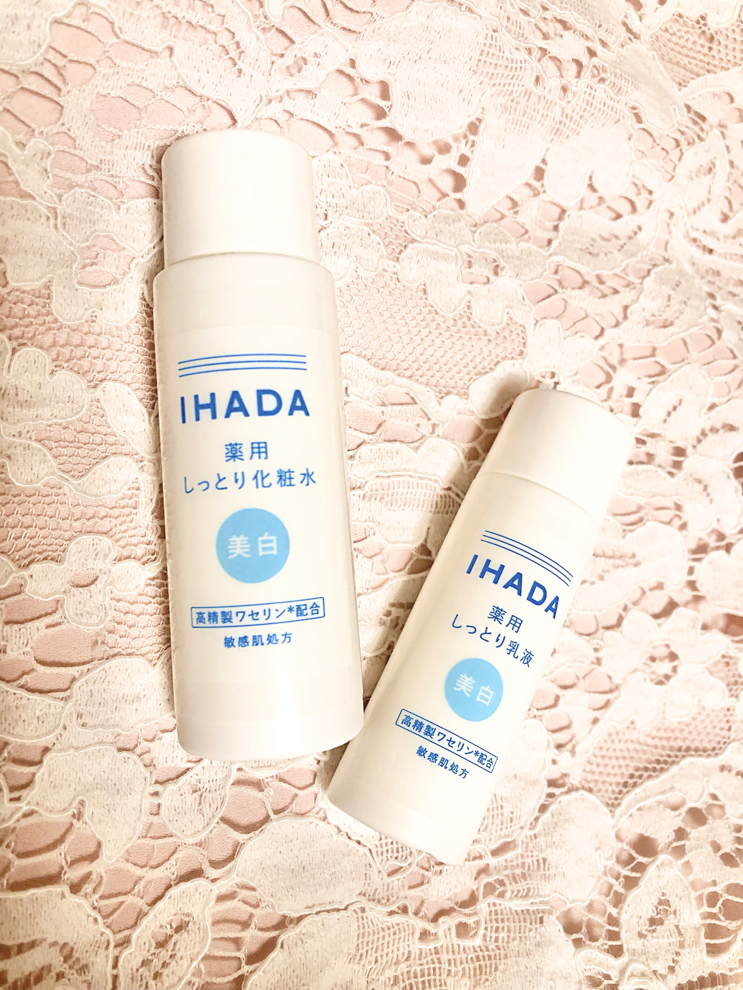 IHADA イハダ 薬用クリアスキンケアセット－美容メディアVOCE(ヴォーチェ)