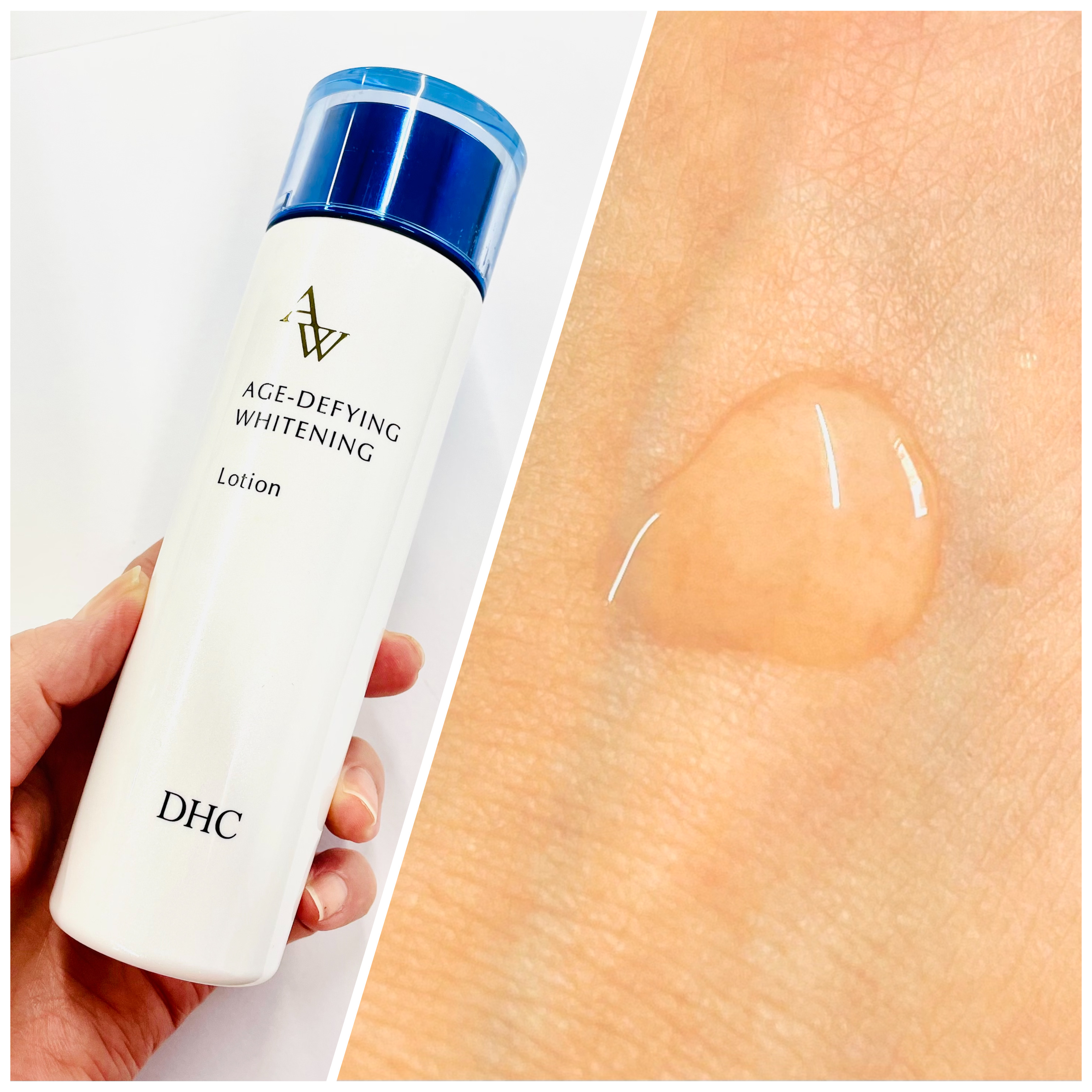 DHC 薬用エイジアホワイト エッセンスのクチコミ一覧－美容メディア