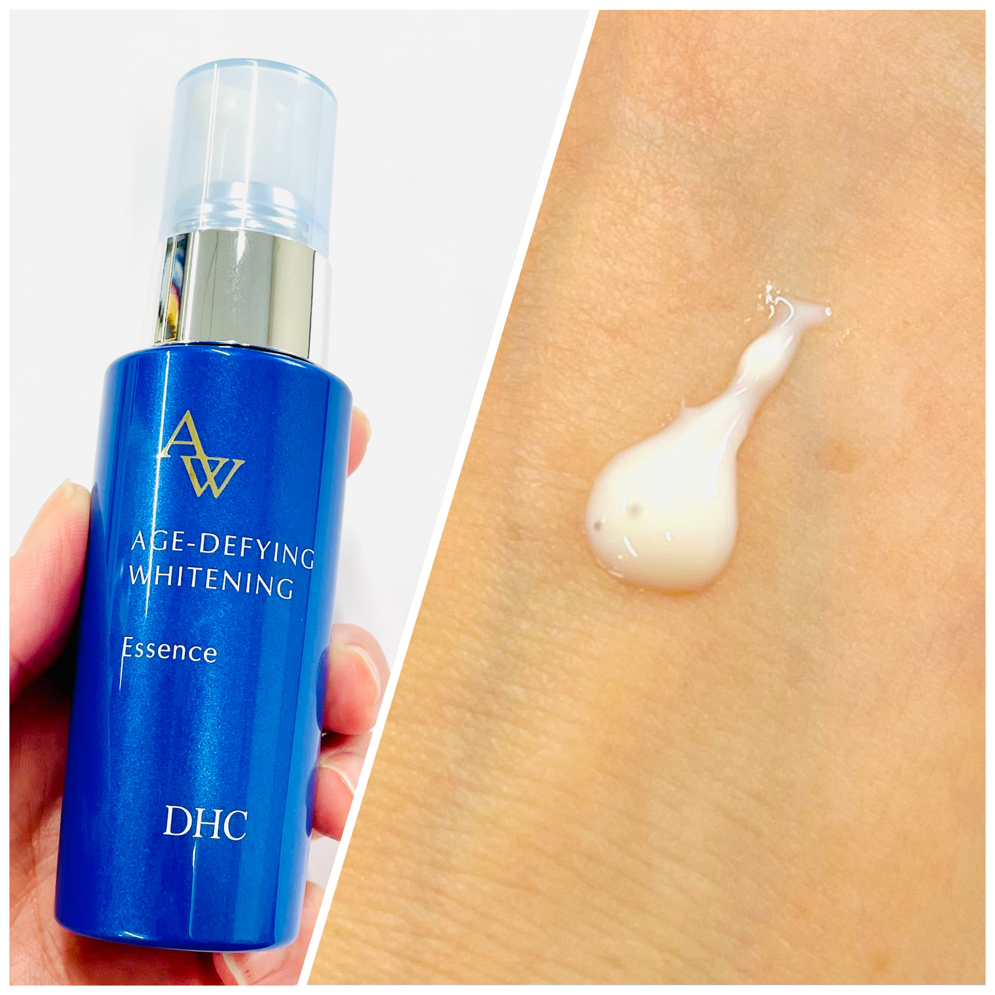 DHC 薬用エイジアホワイト エッセンスのクチコミ一覧－美容メディア