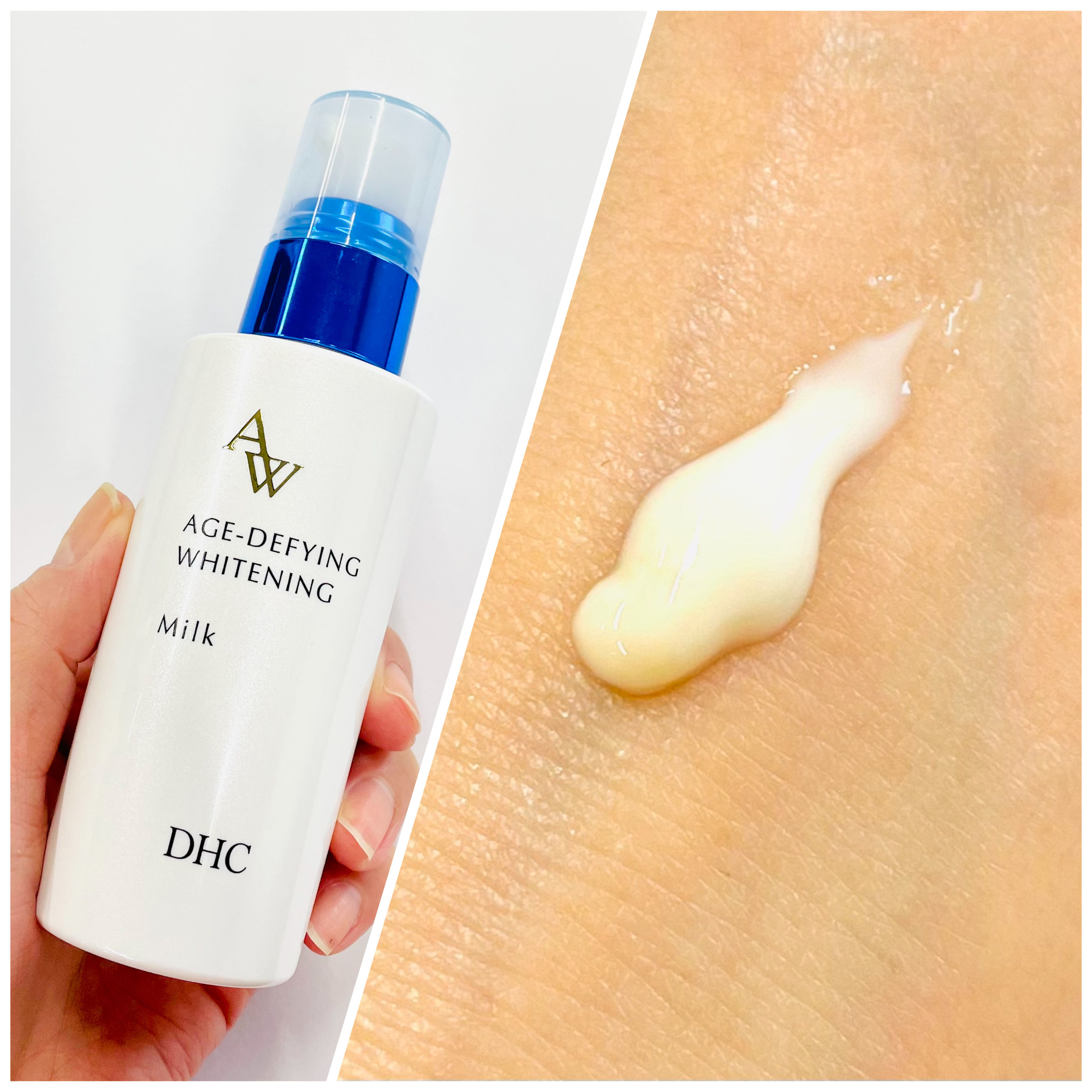 DHC 薬用エイジアホワイト エッセンスのクチコミ一覧－美容メディア
