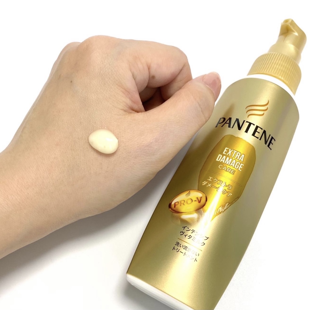 パンテーン インテンシブヴィタミルク （毛先まで傷んだ髪用）の