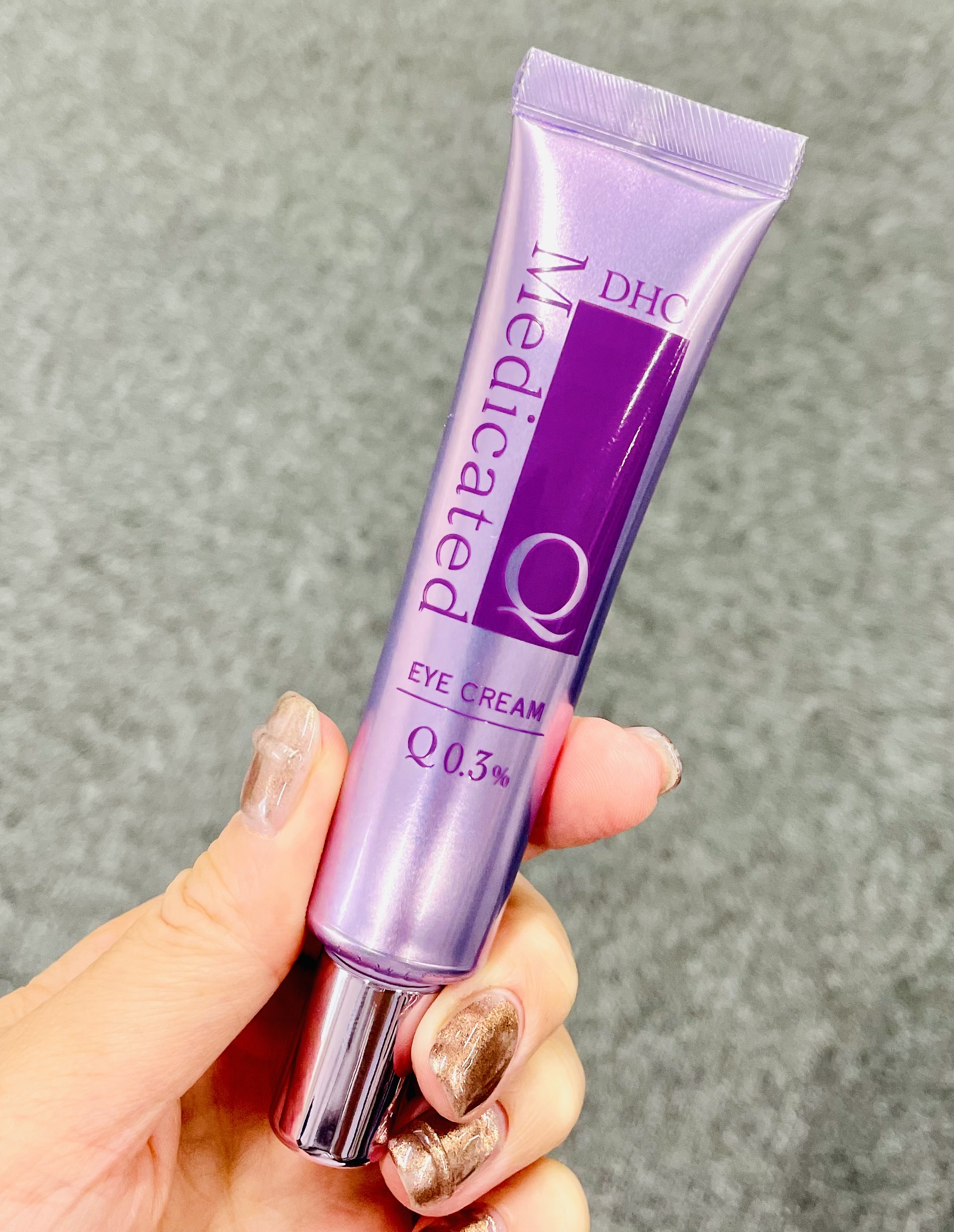 DHC 薬用Qショートリンクルクリームのクチコミ一覧－美容メディアVOCE