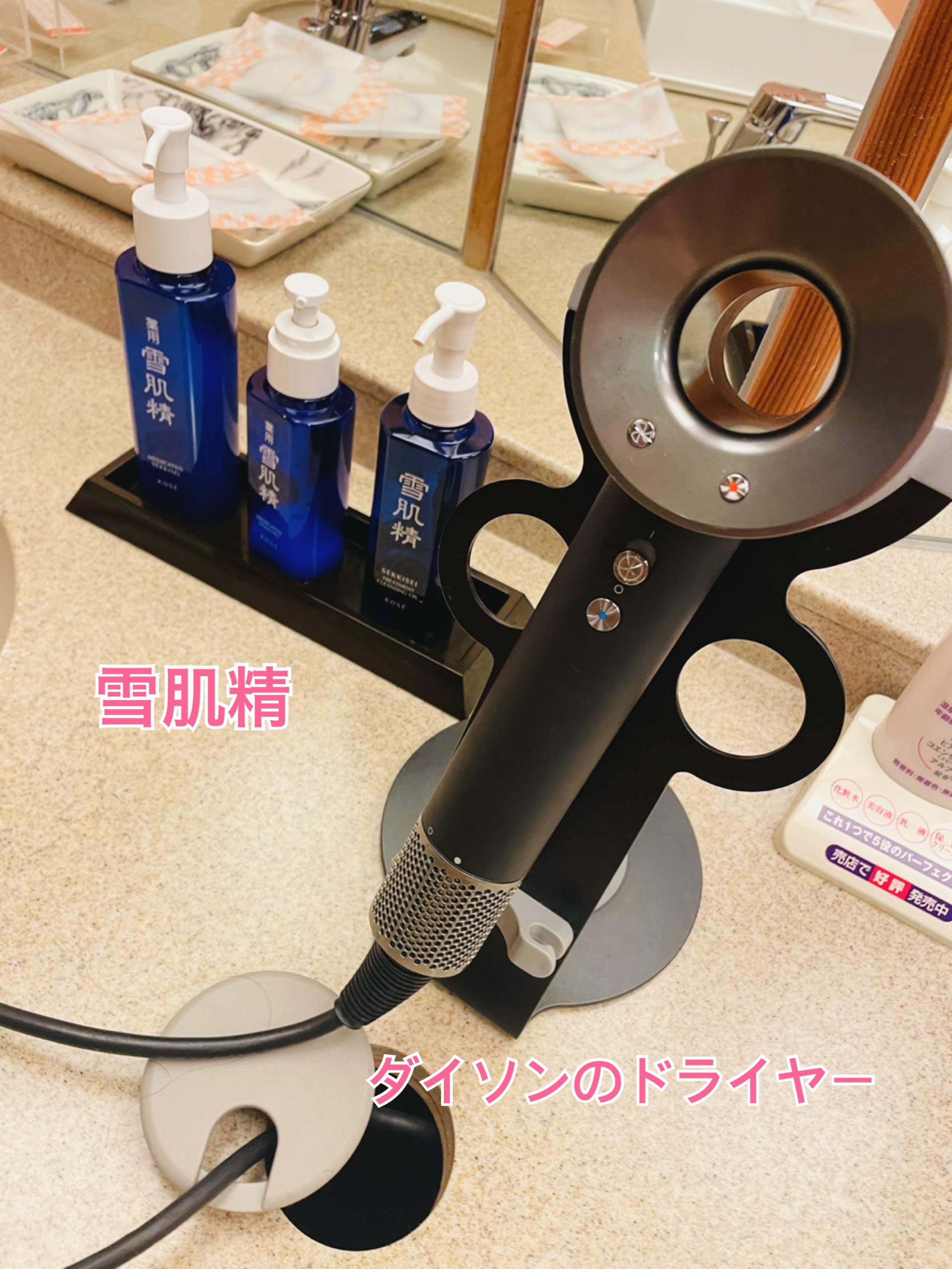 dyson supersonicionic 黒 ヘアドライヤー 楽天市場】ダイソン dyson ヘアドライヤー supersonic nuralshine