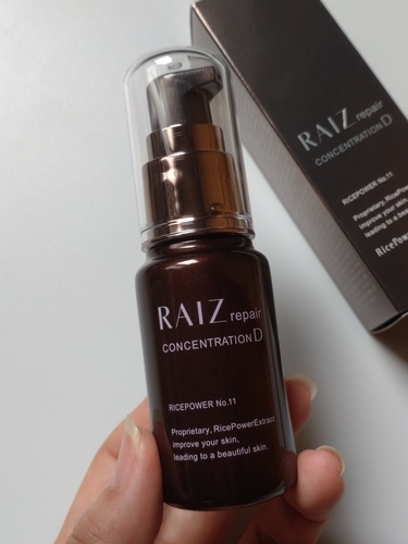 RAIZ repair ライースリペア ライース®リペア コンセントレーション D