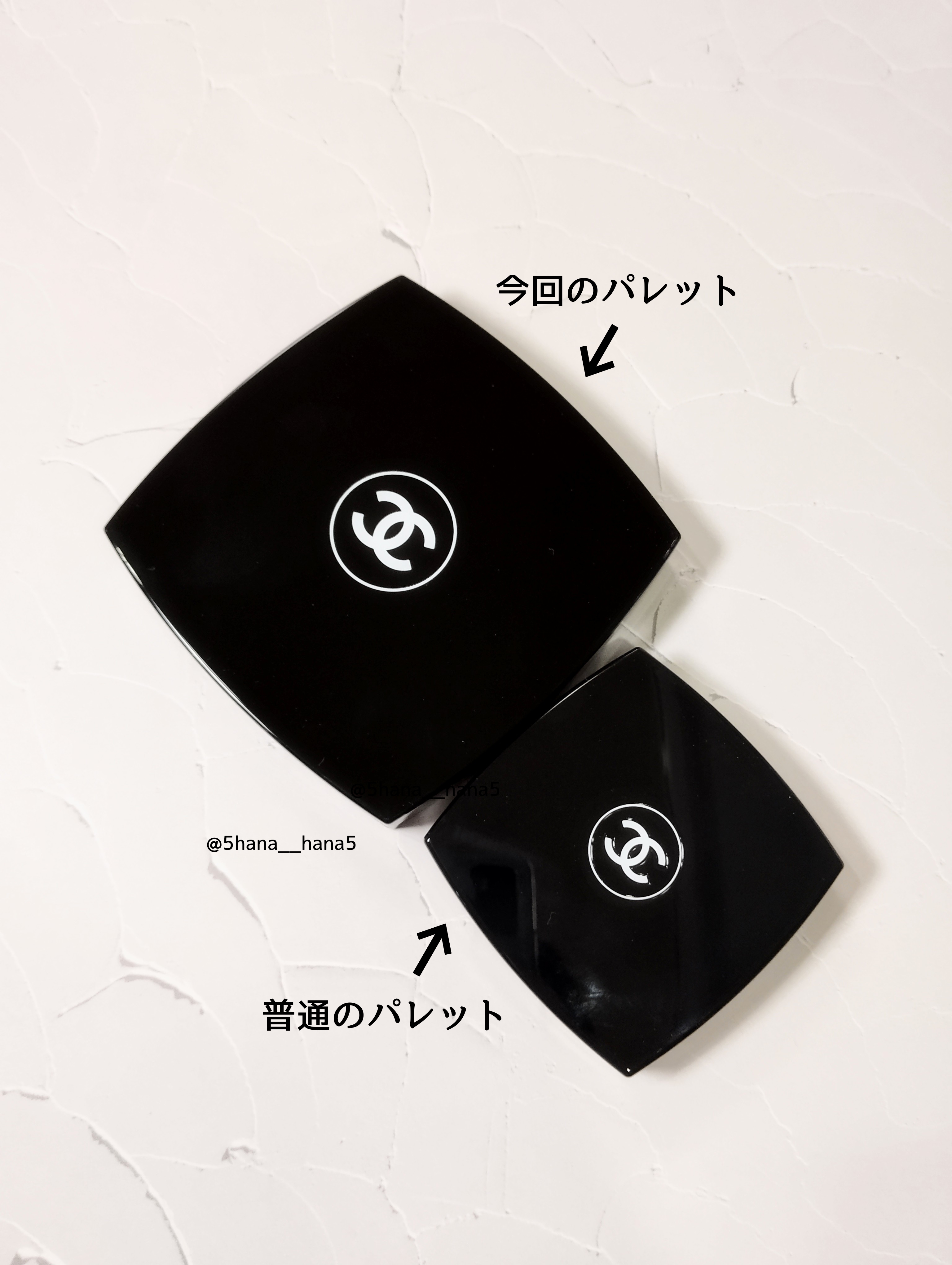 シャネル レ キャトル ルージュ ユー エ ジュ－美容メディアVOCE