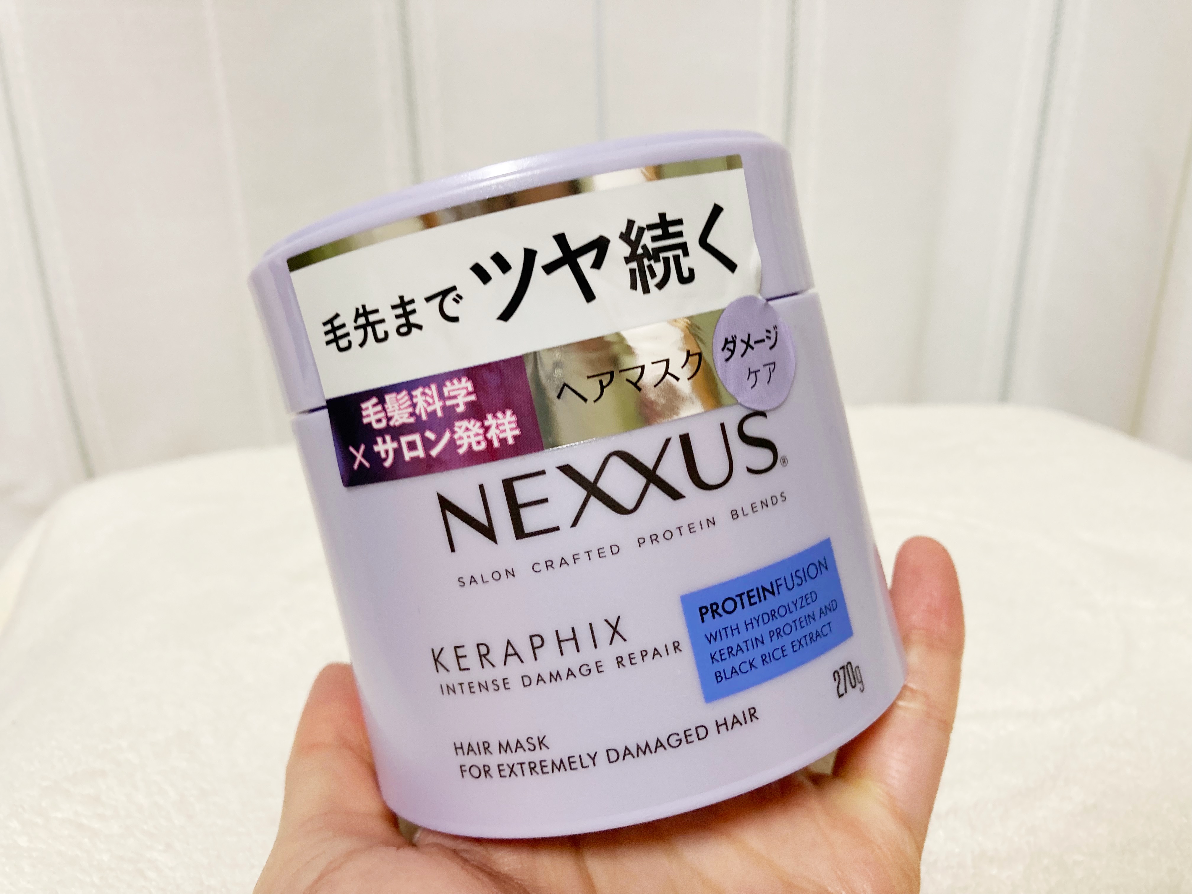 NEXXUS インテンスダメージリペア ヘアマスクのクチコミ一覧－美容