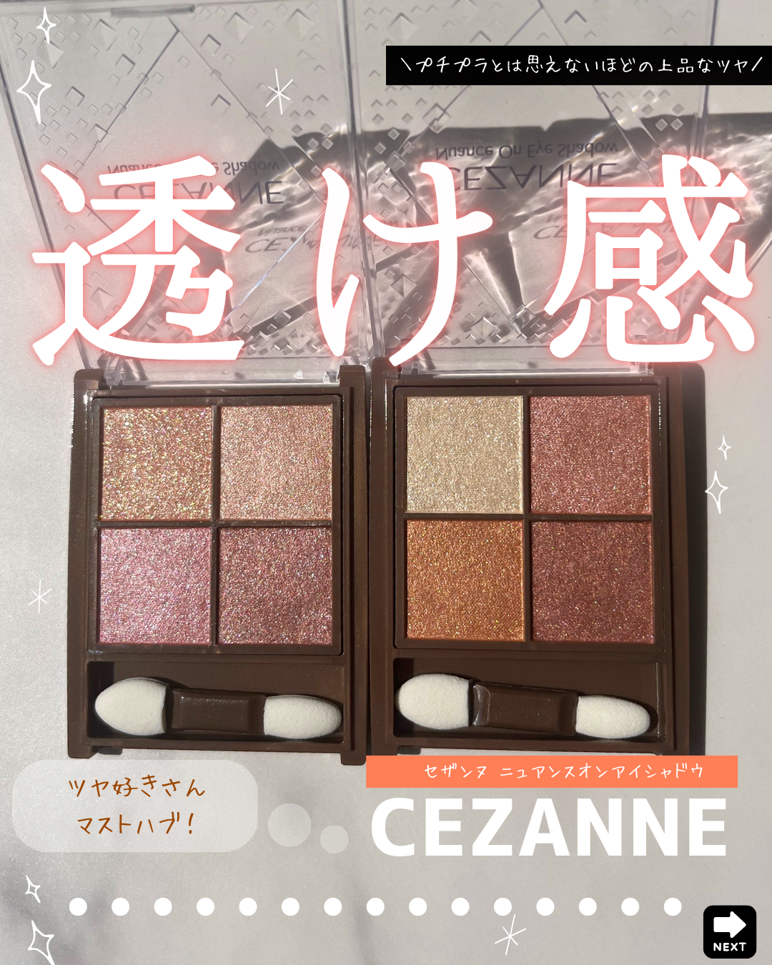 rateImage1_1682422097130.png