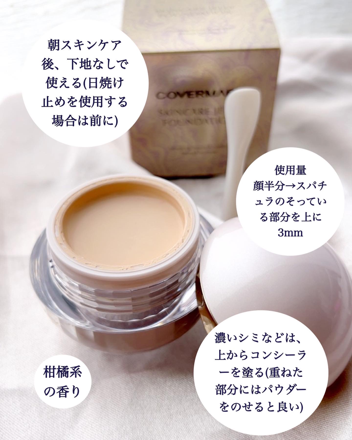 rateImage2_1694650470029.jpeg