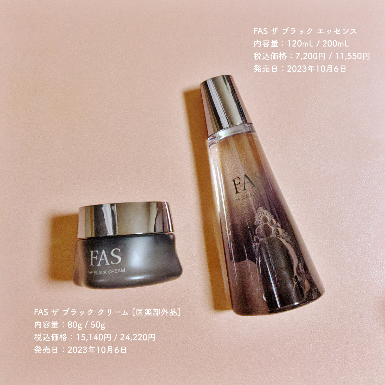 chocofucさんの「クレ・ド・ポー ボーテ ヴォワールルミヌ」のクチコミ