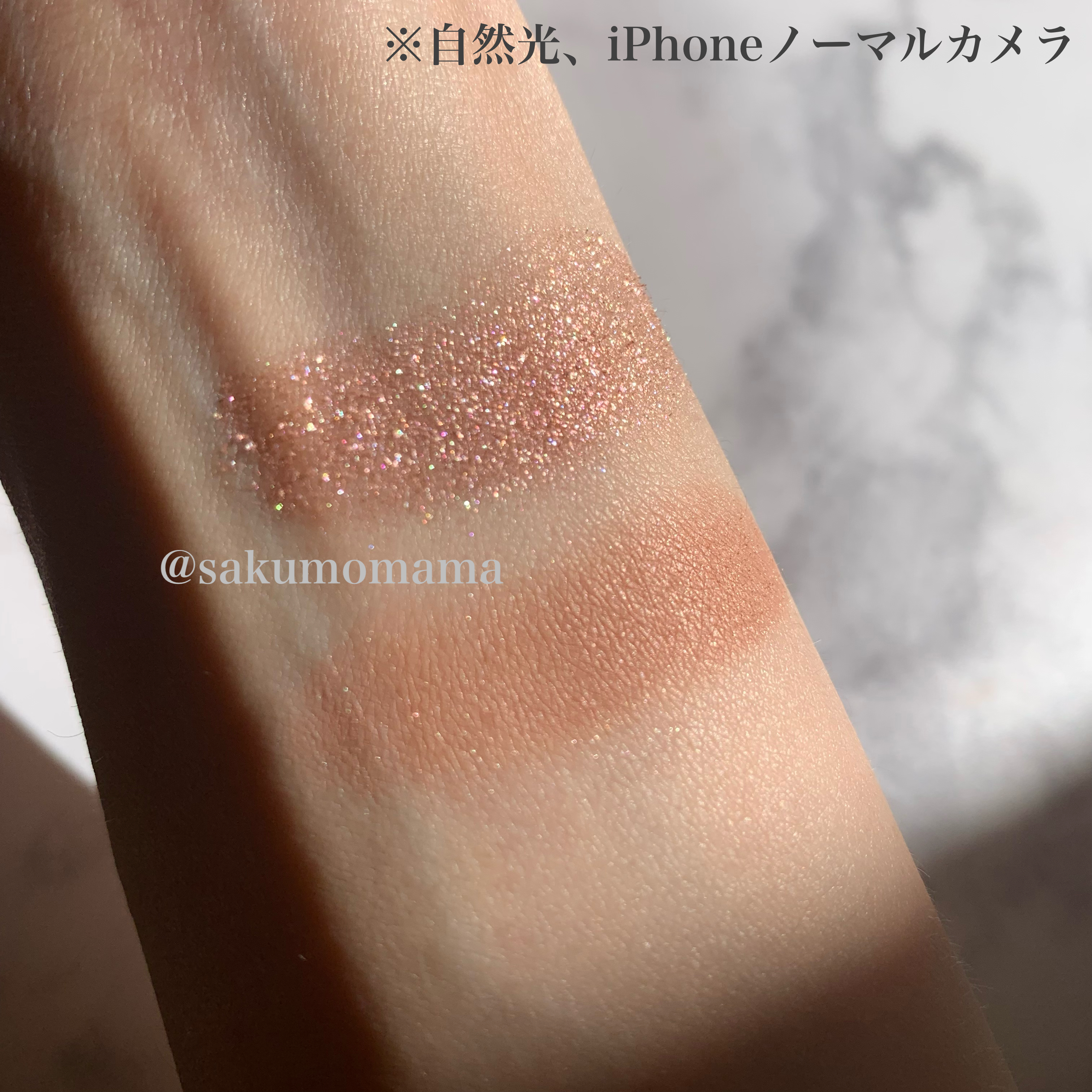 ボビイ ブラウン リュクス アイシャドウ デュオ－美容メディアVOCE