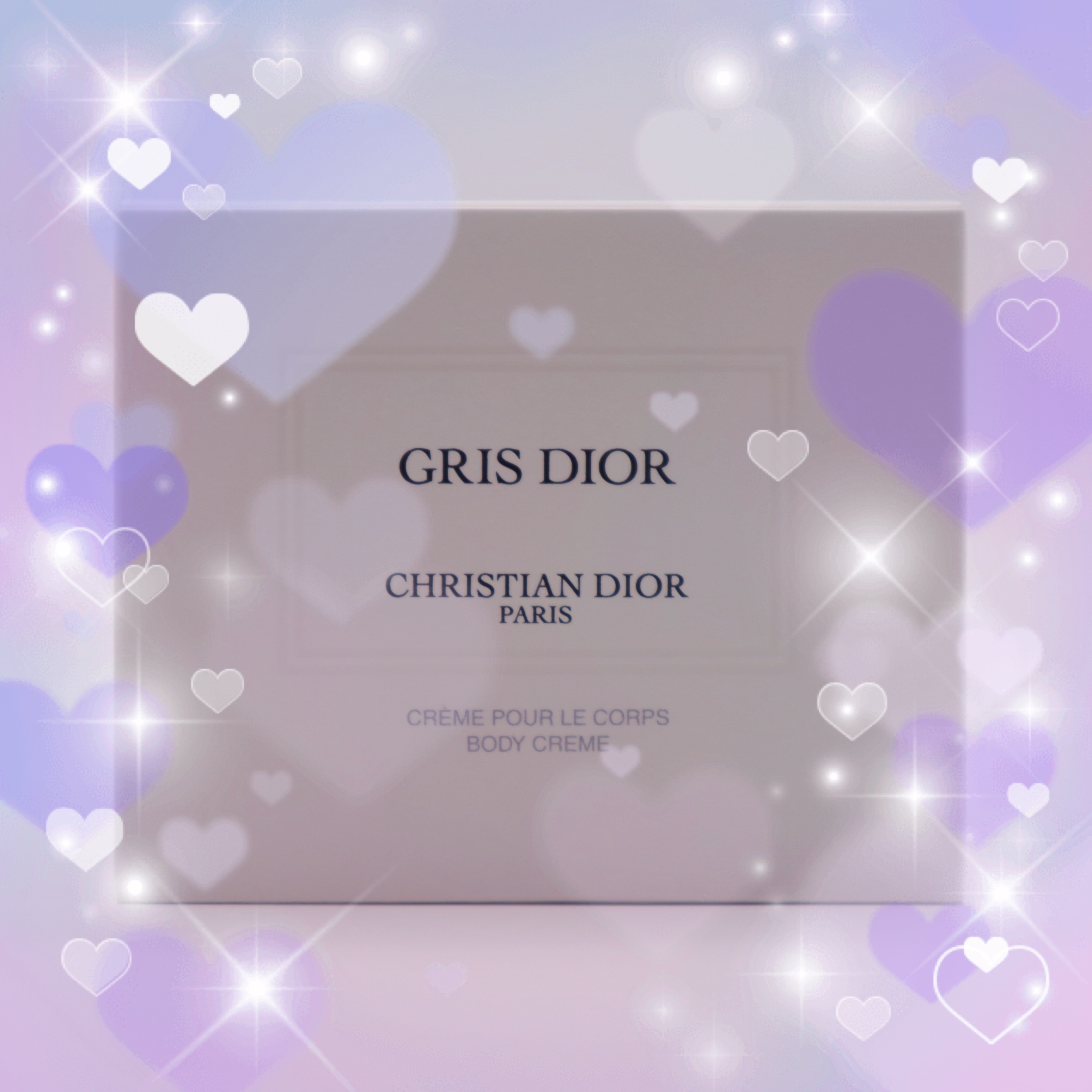 【新品未開封】Dior ボディクリーム　GRIS グリ 試してみた】Dior 【旧】メゾン クリスチャン ディオール グリ
