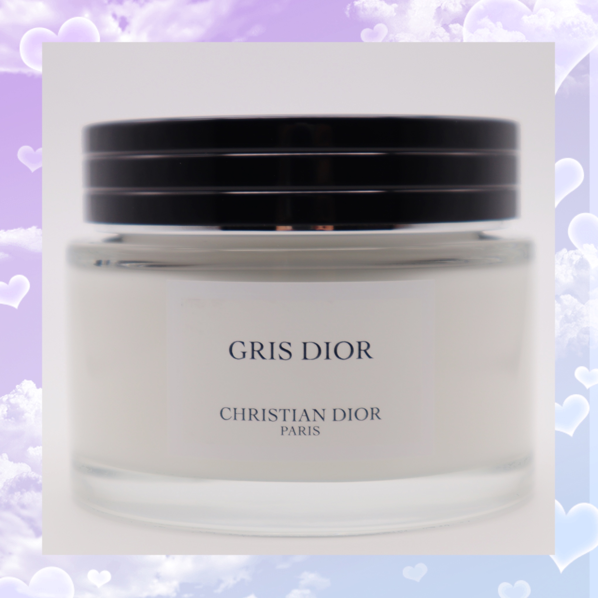 【新品未開封】Dior ボディクリーム　GRIS グリ ディオール メゾン クリスチャン ディオール グリ ディオール ボディ