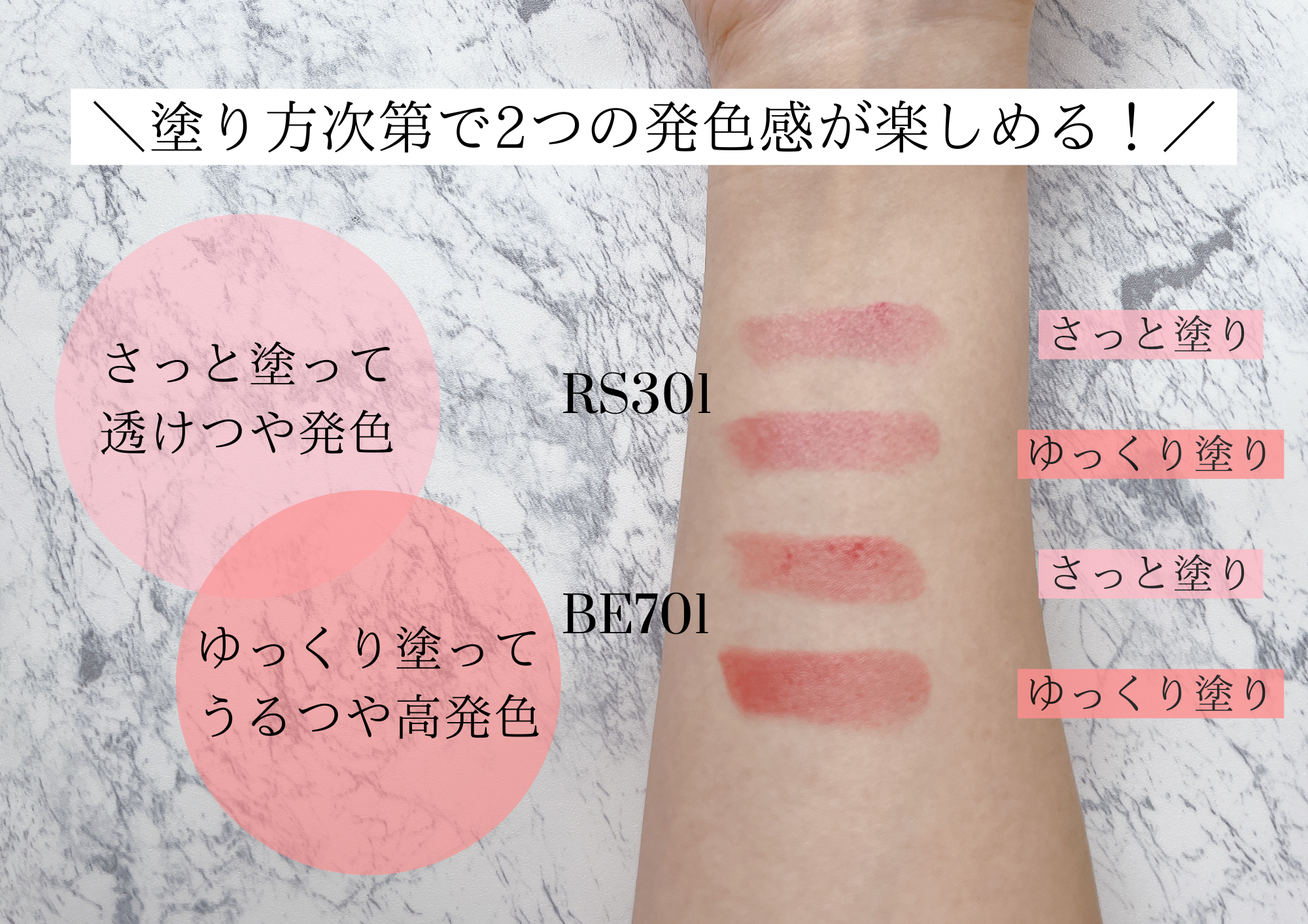 rateImage4_1702638820221.png