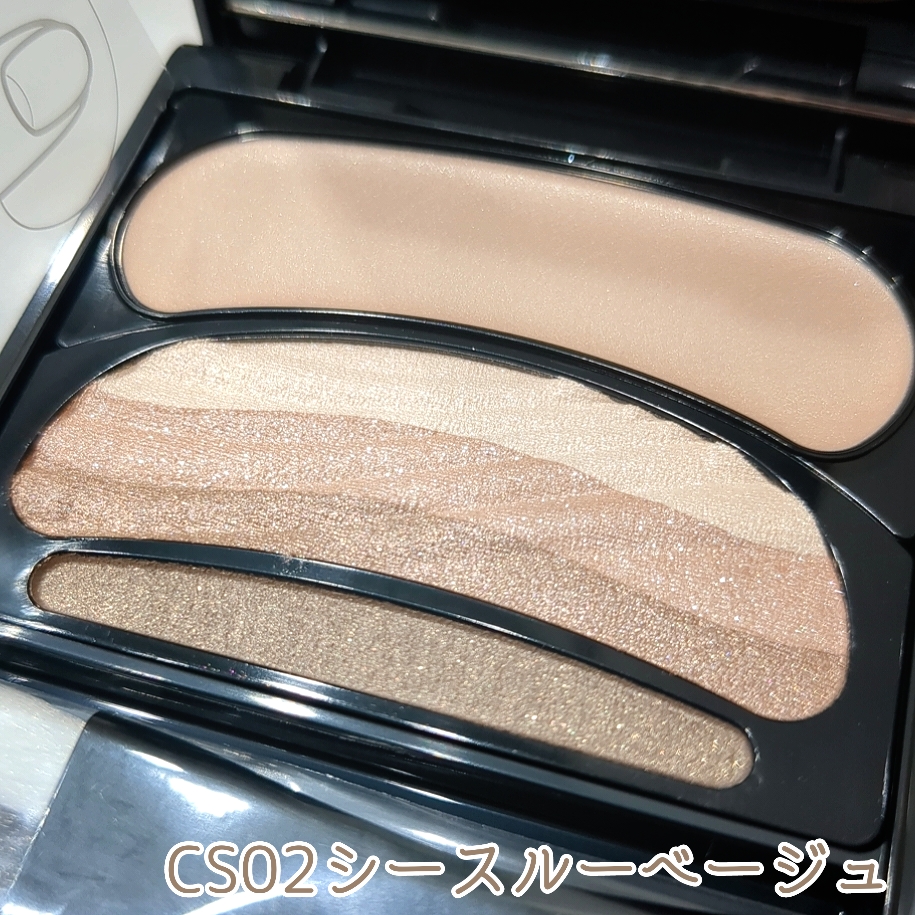 正規品 AUBEアイシャドウ６点セット 試してみた】オーブ ブラシひと塗りシャドウNの人気色・イエベブルベ別
