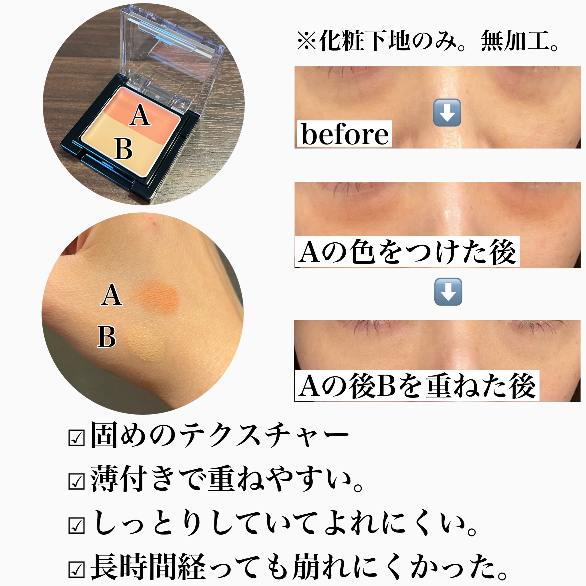rateImage2_1706711930954.jpeg