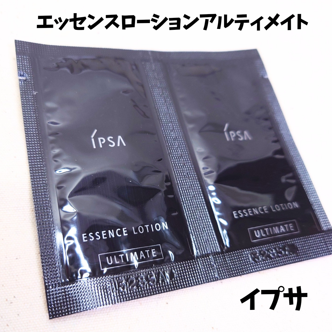 イプサ エッセンス ローション アルティメイトのクチコミ一覧－美容