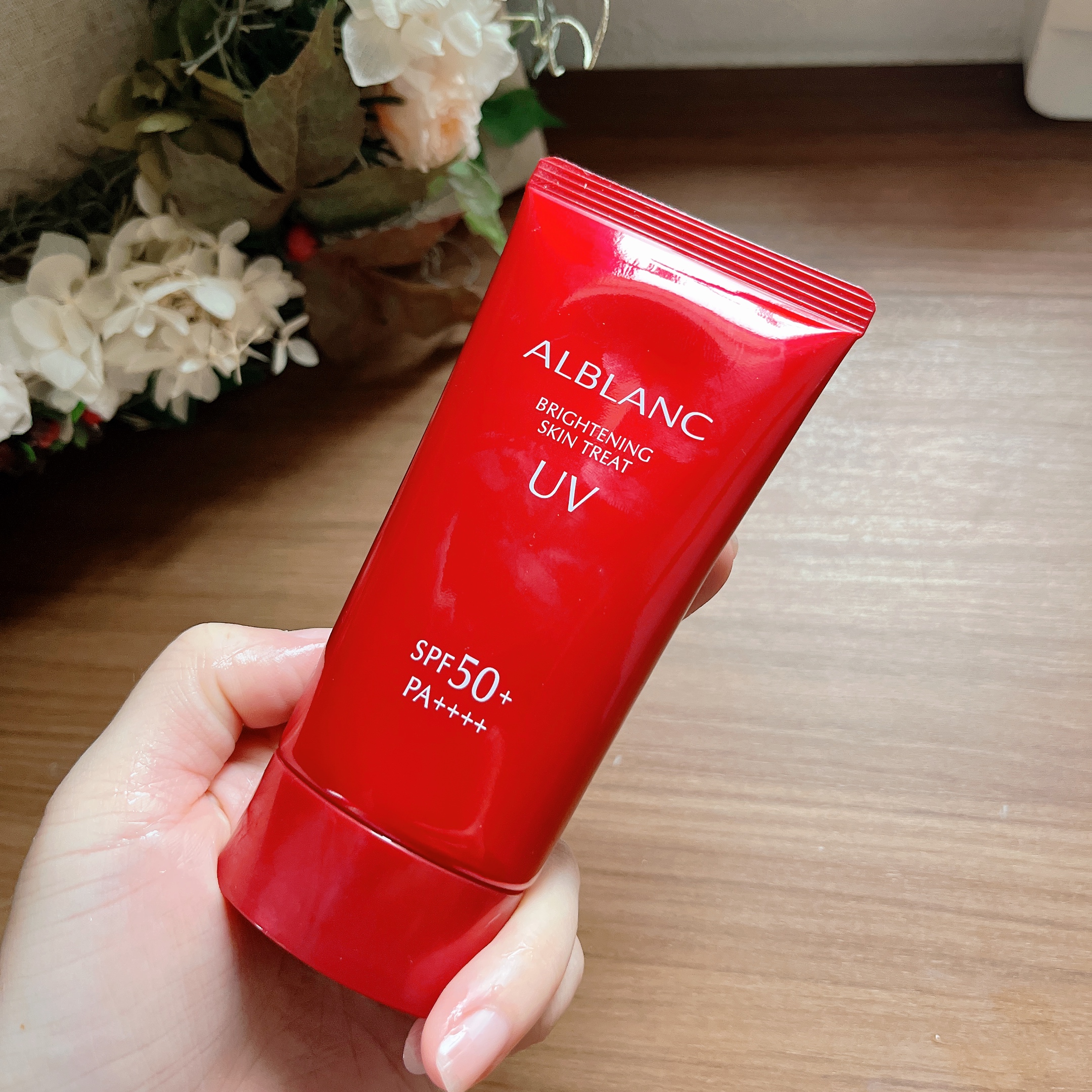 ALBLANC アルブラン ブライトニング スキントリートUV－美容メディア