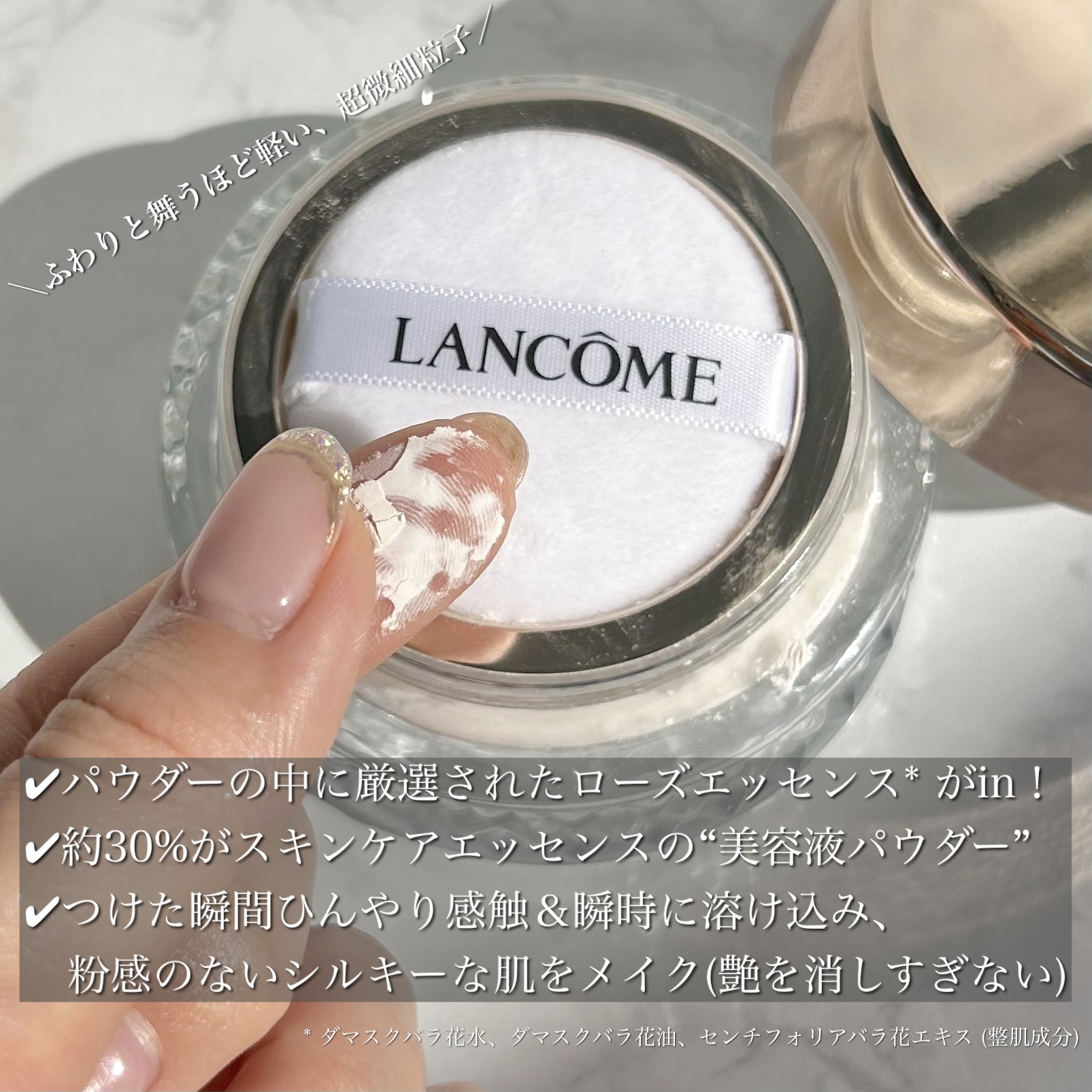 rateImage3_1714173413814.jpeg