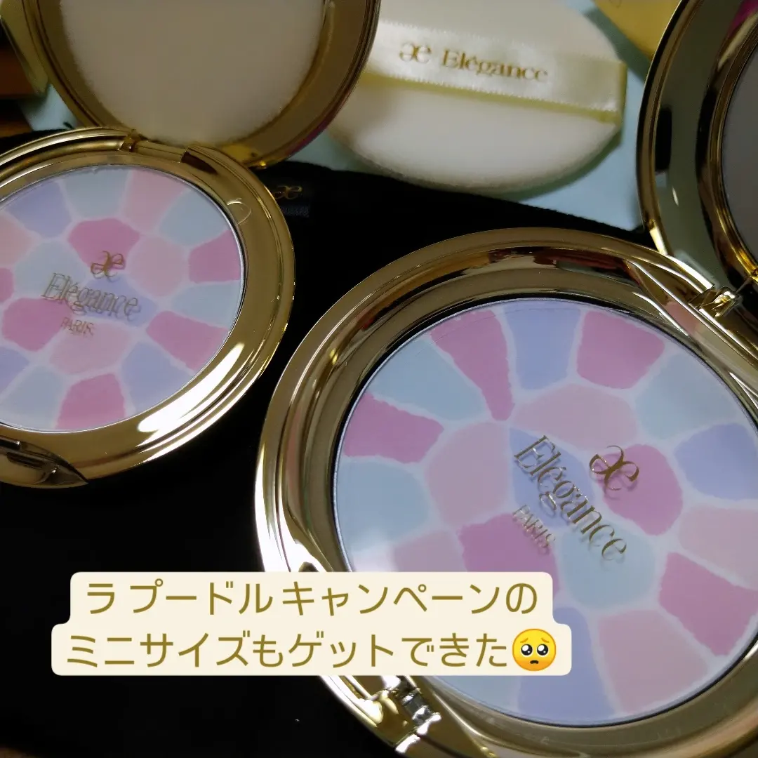エレガンス ラ プードル オートニュアンスのクチコミ一覧－美容
