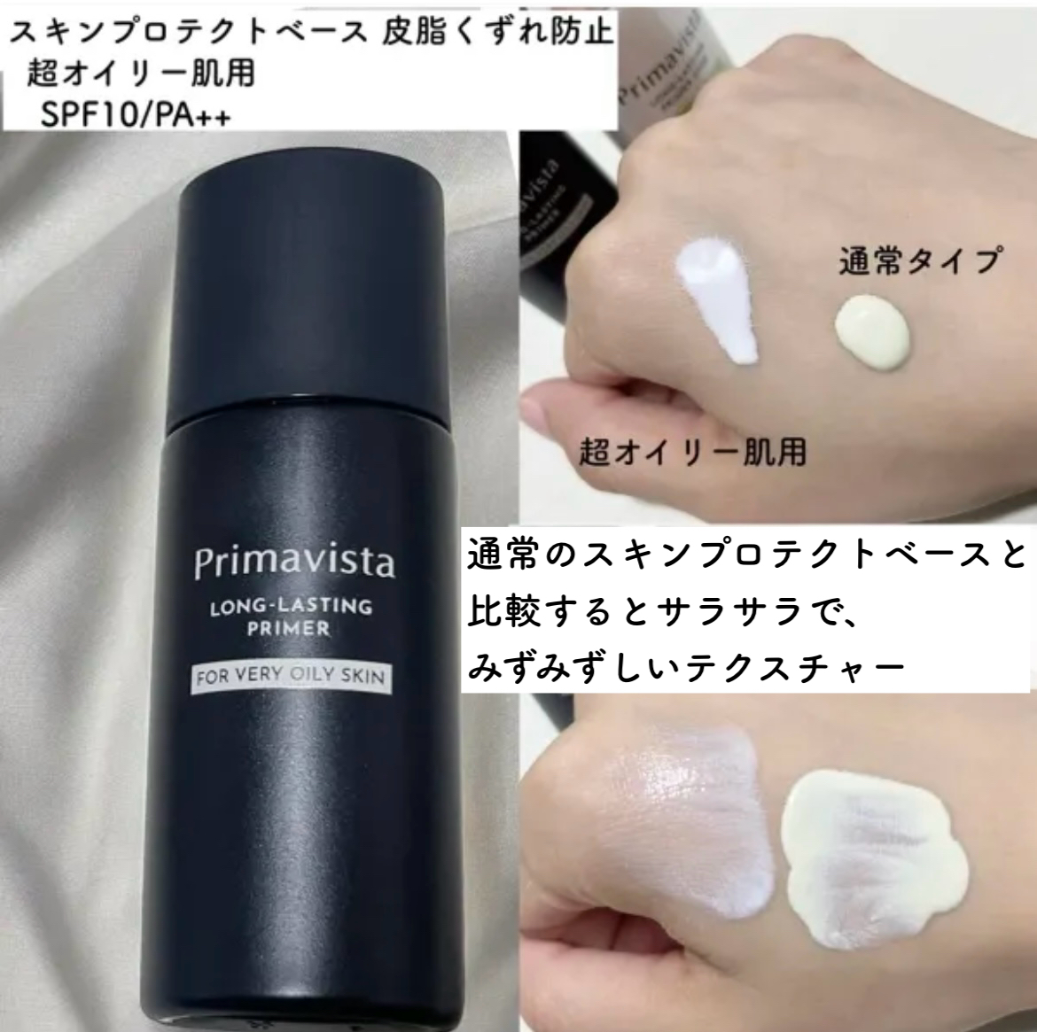 rateImage1_1719585154083.jpeg