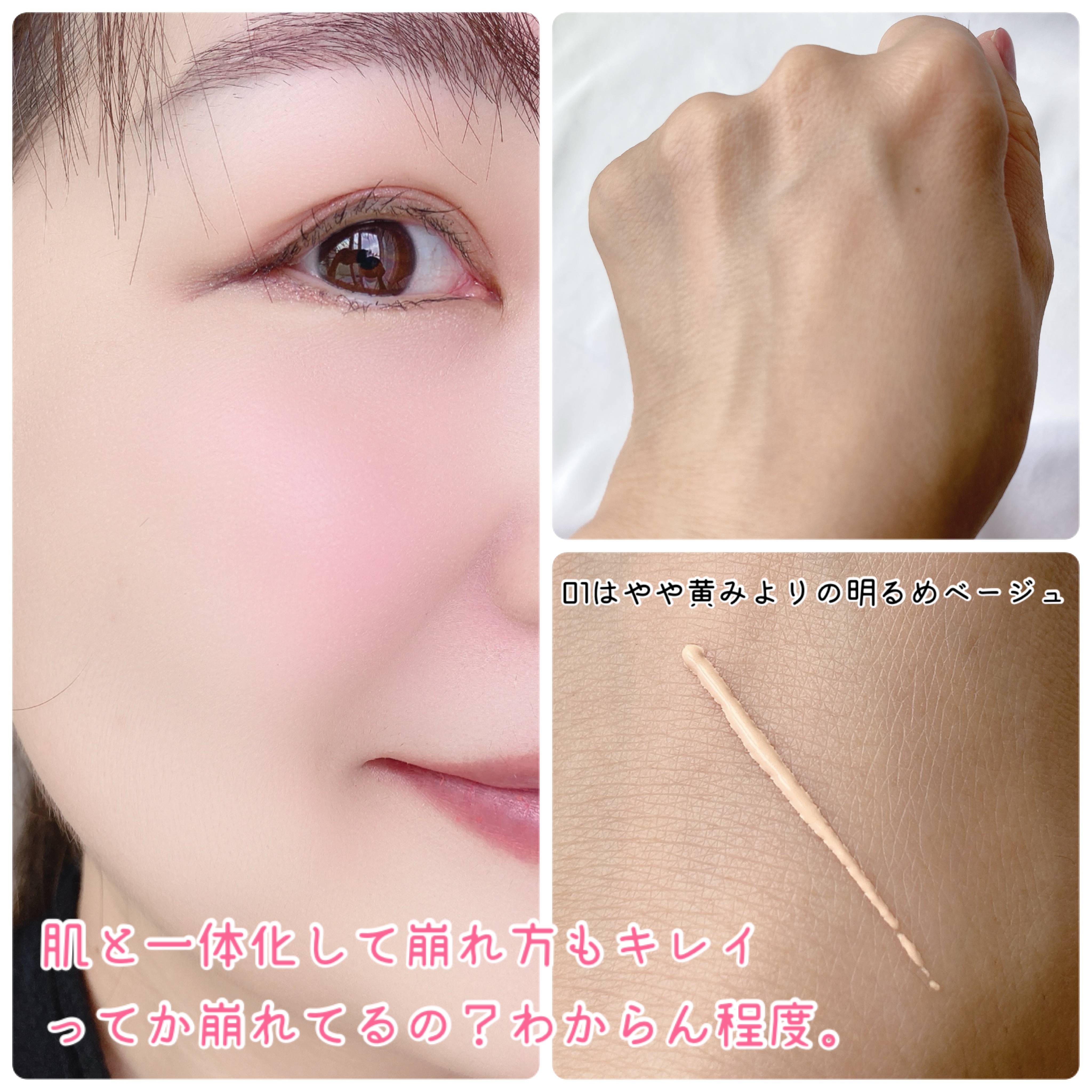 THREE スリー スムースオペレーターハイパフォーマンスクリーム－美容