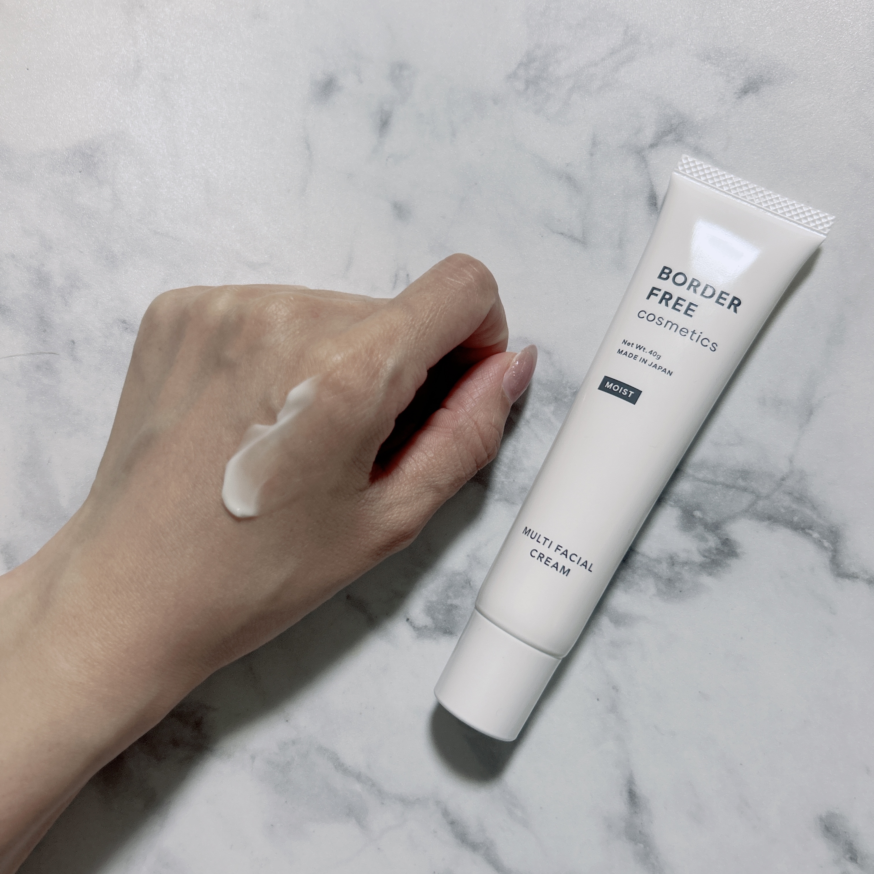 BORDER FREE cosmetics ボーダーフリーコスメティクス マルチ