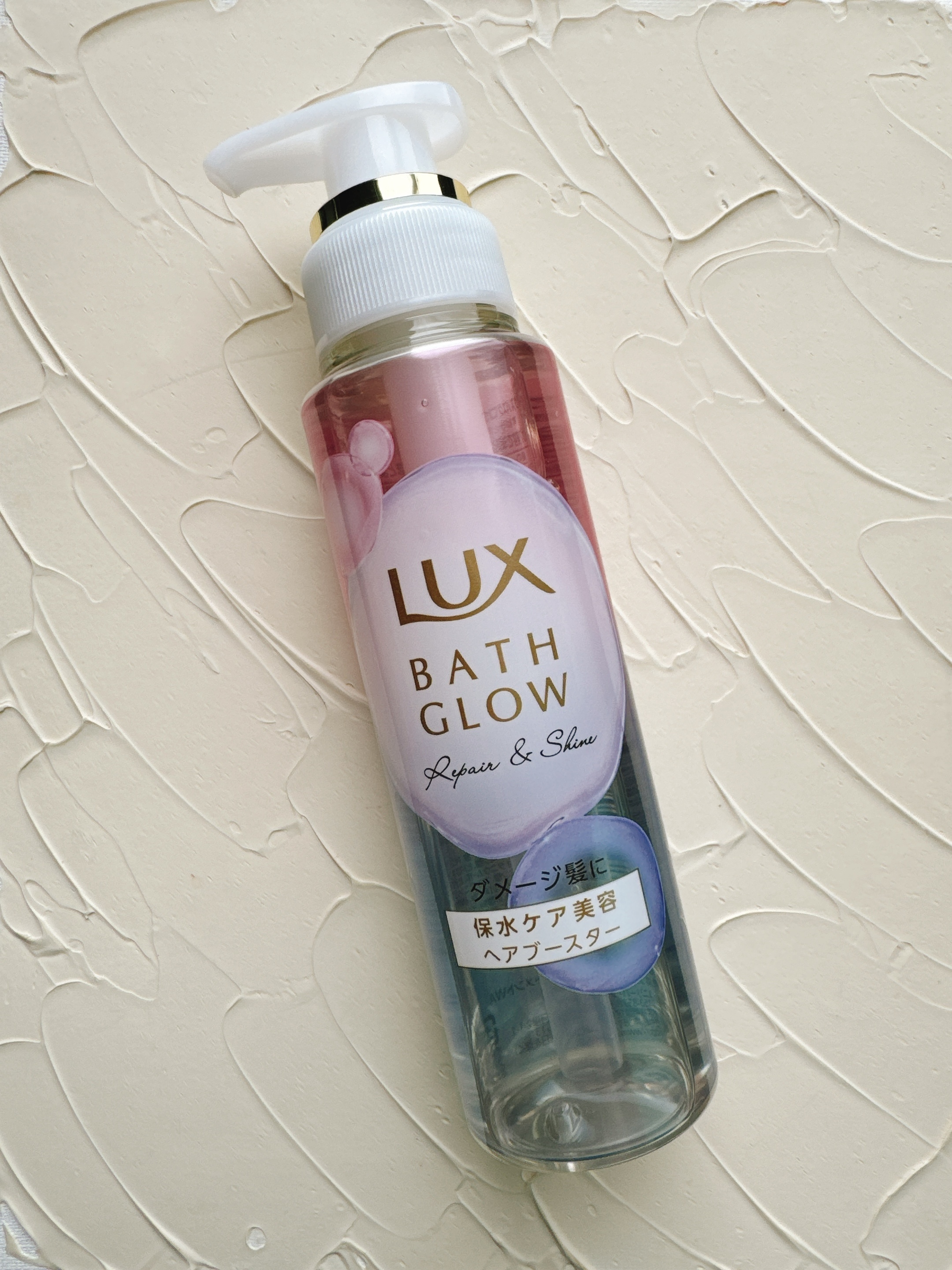 LUX ラックス バスグロウ リペア＆シャイン ヘアブースター－美容