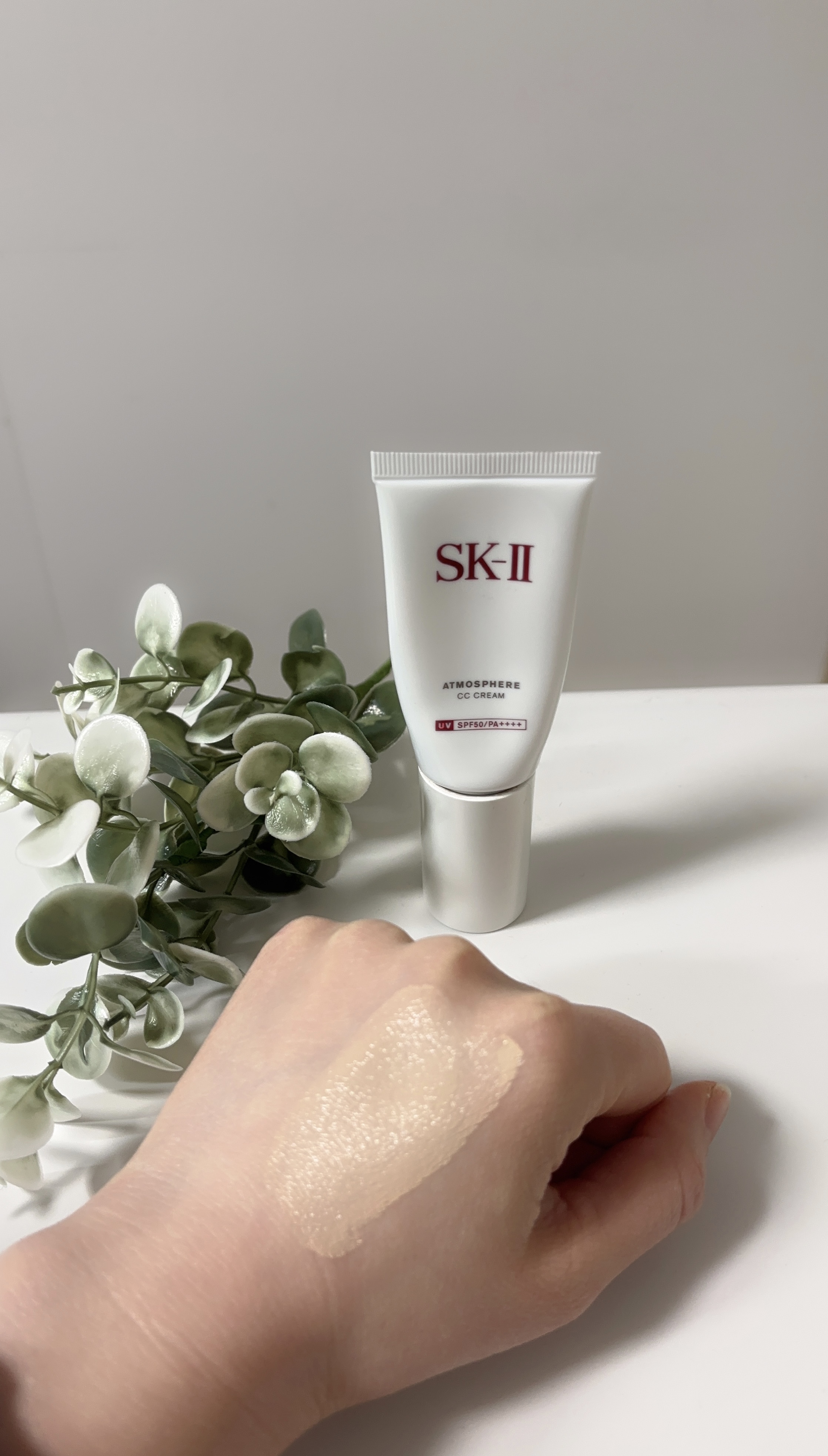 SK-II エスケーツー アトモスフィア CC クリーム－美容メディアVOCE