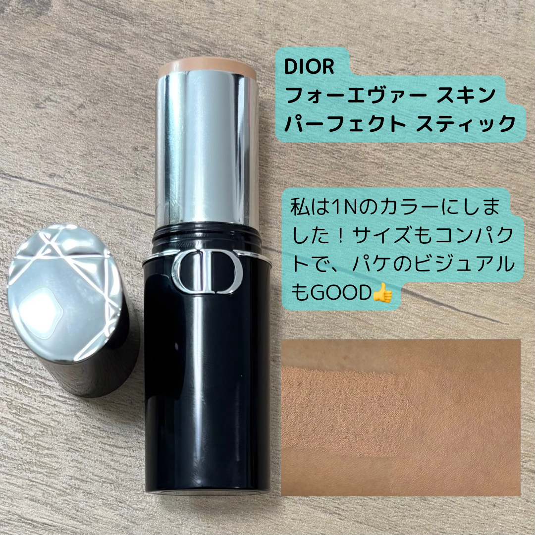 12月31日まで価格：ディオールスキンフォーエヴァースキンパーフェクトスティック Christian Dior（クリスチャン・ディオール） DIOR ディオール スキン