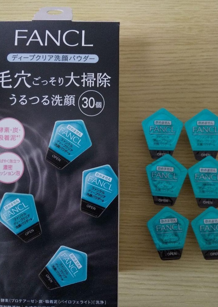 り*ご様 ファンケル ディープクリア 洗顔パウダー ディープクリア 洗顔パウダー CICA&VC ファンケル | LIPS SHOPPING