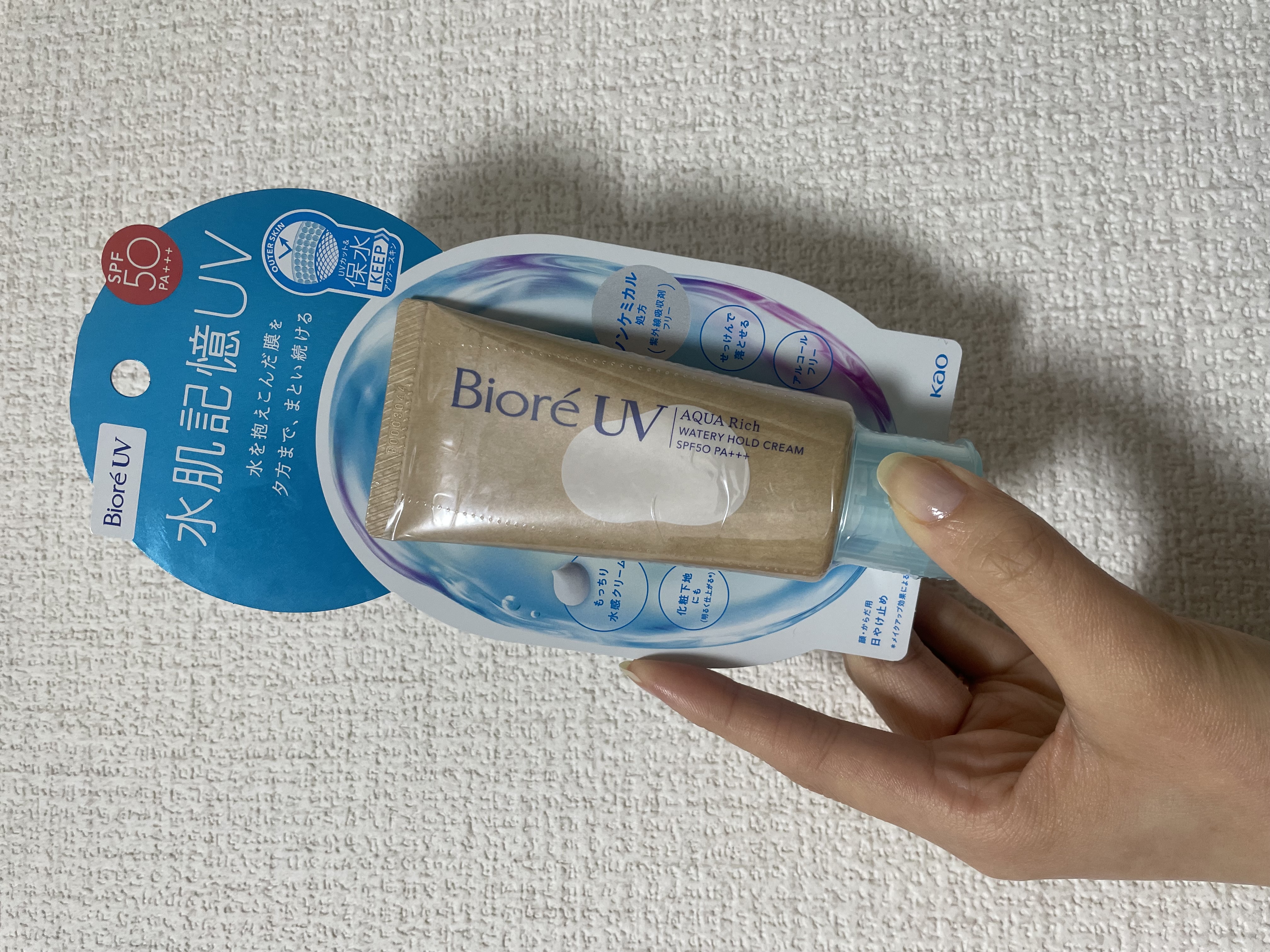 ビオレ ビオレUV アクアリッチ ウォータリーホールドクリーム－美容