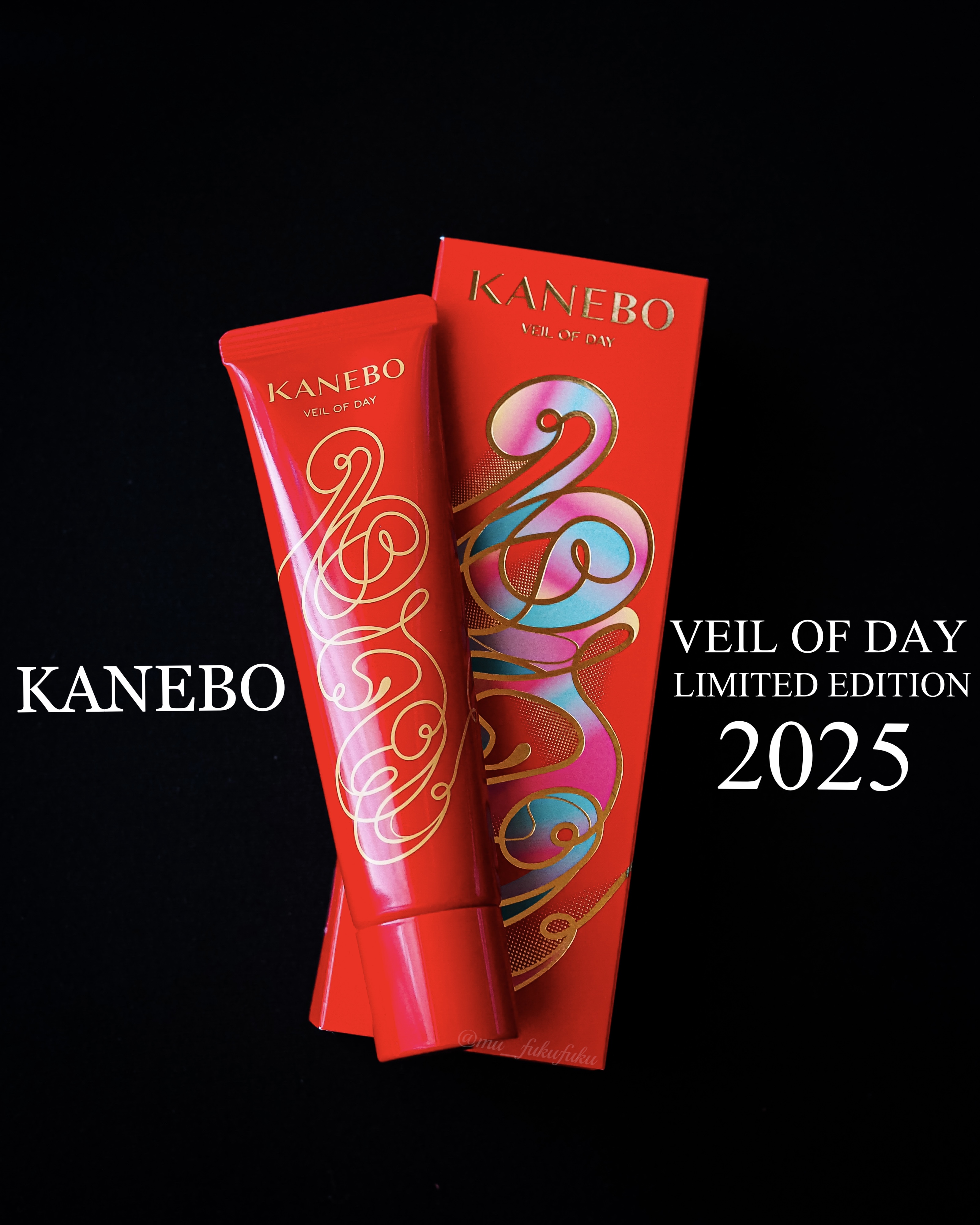 KANEBO カネボウ ヴェイル オブ デイ リミテッド エディション 2025