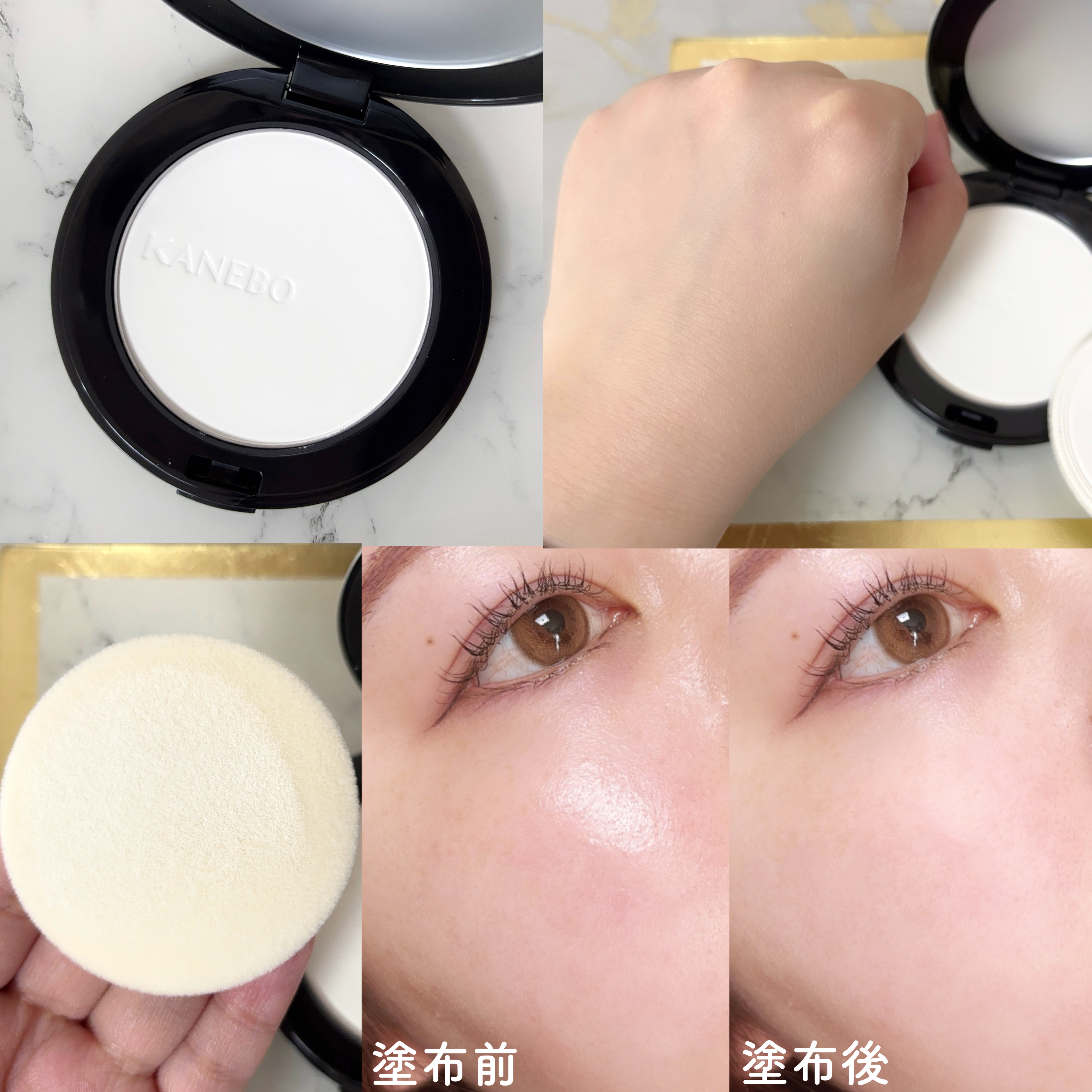 KANEBO クリスタライズドフィックスパウダーのクチコミ一覧－美容