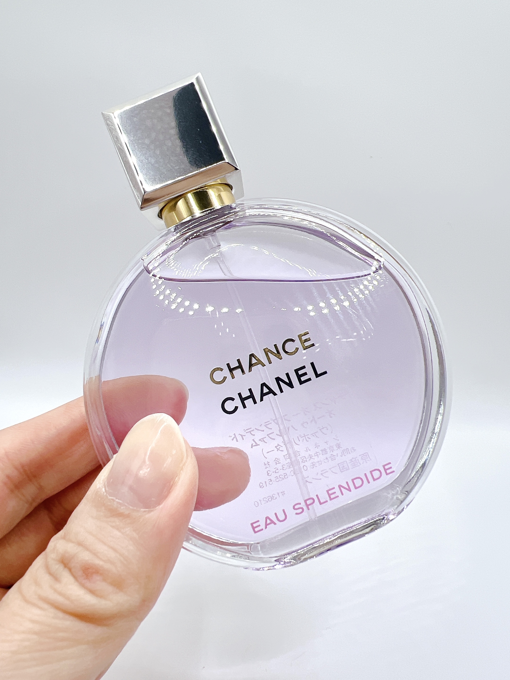 ノ*ン様 CHANEL チャンス オースプランディド シャネル チャンス オー スプランディ｜新作フルーティフローラルの
