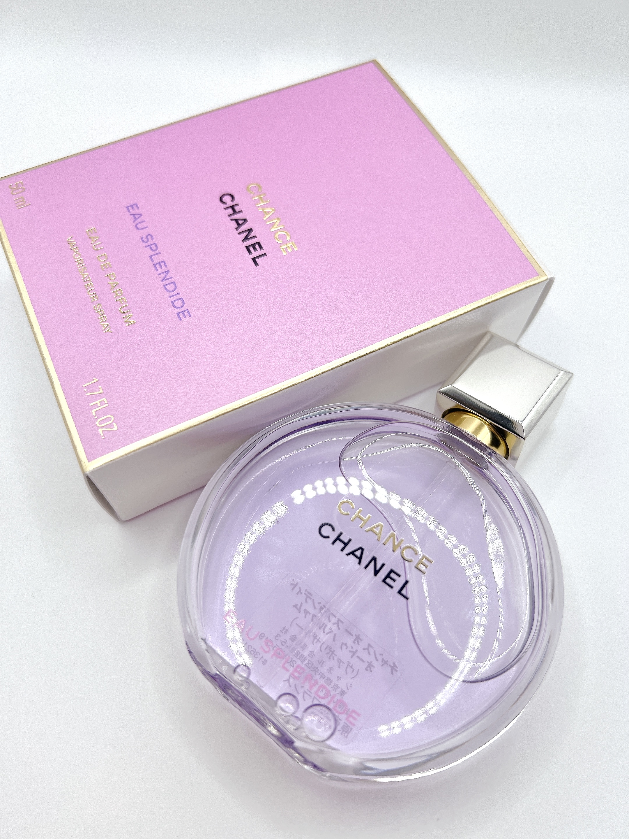 CHANEL チャンス オー スプランディド オードゥ パルファム 35ml チャンス オー スプランディド オードゥ パルファム - 35 ml | CHANEL