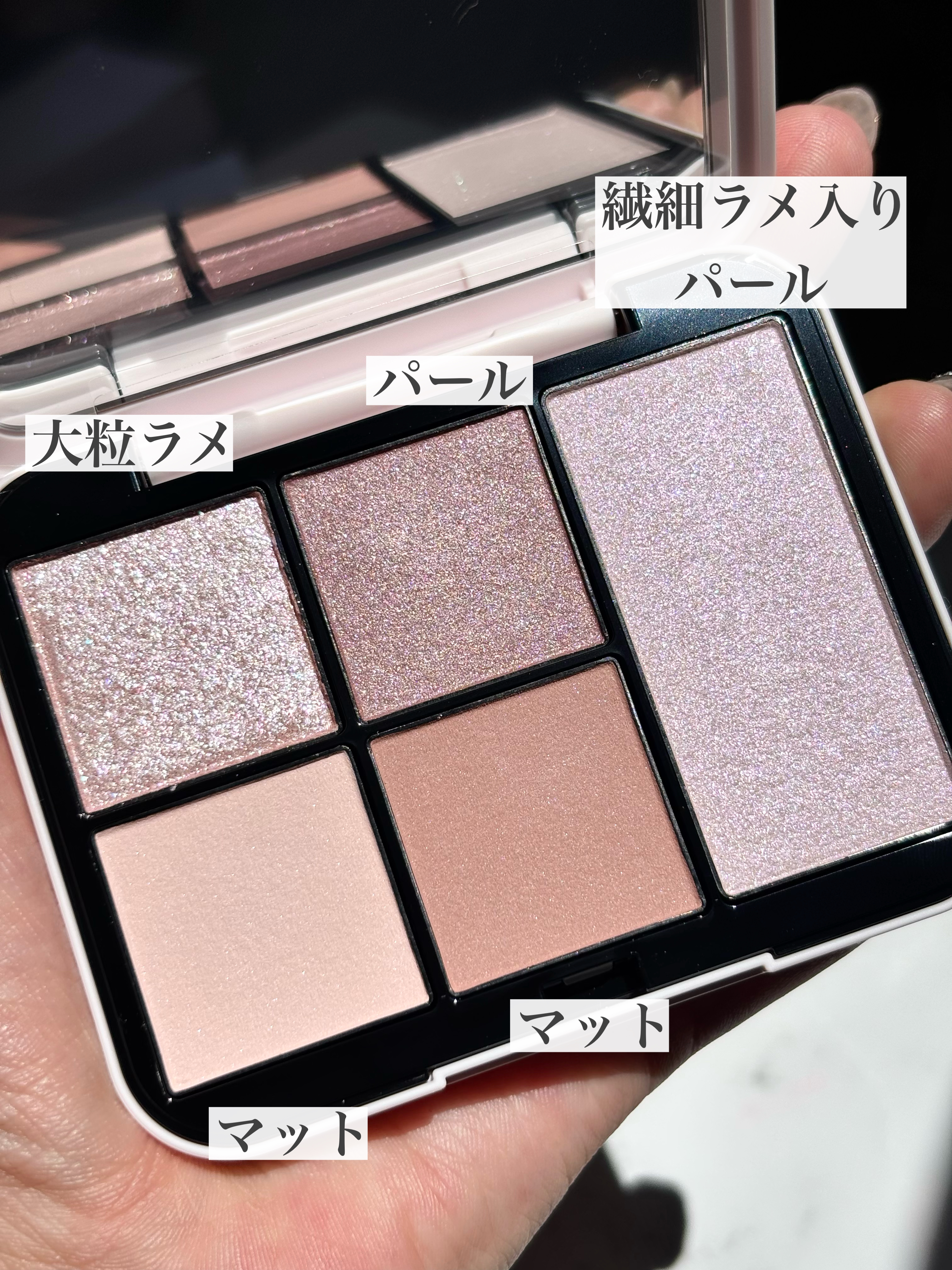 SNIDEL BEAUTY スナイデル ビューティー SNIDEL フェイス スタイリスト