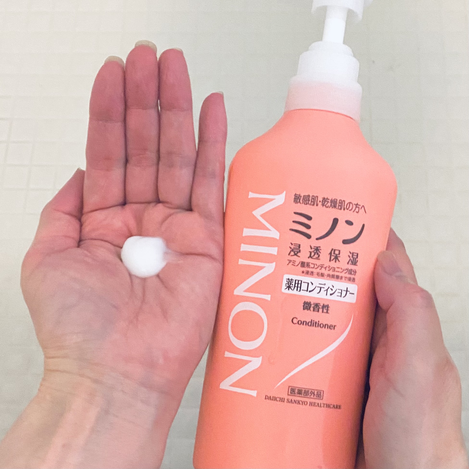 MINON ミノン ミノン薬用ヘアシャンプー－美容メディアVOCE(ヴォーチェ)