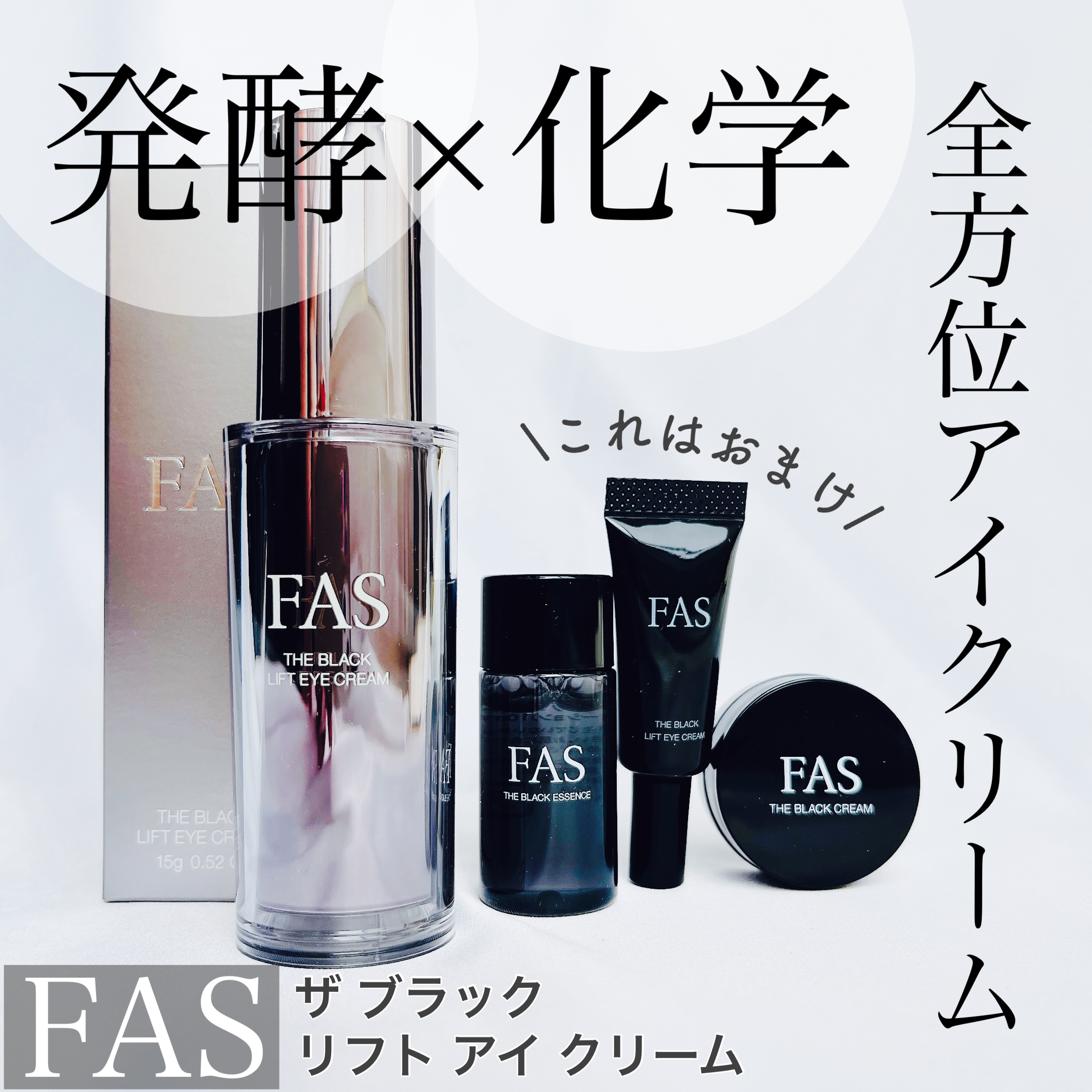 rateImage1_1757893060206.jpeg