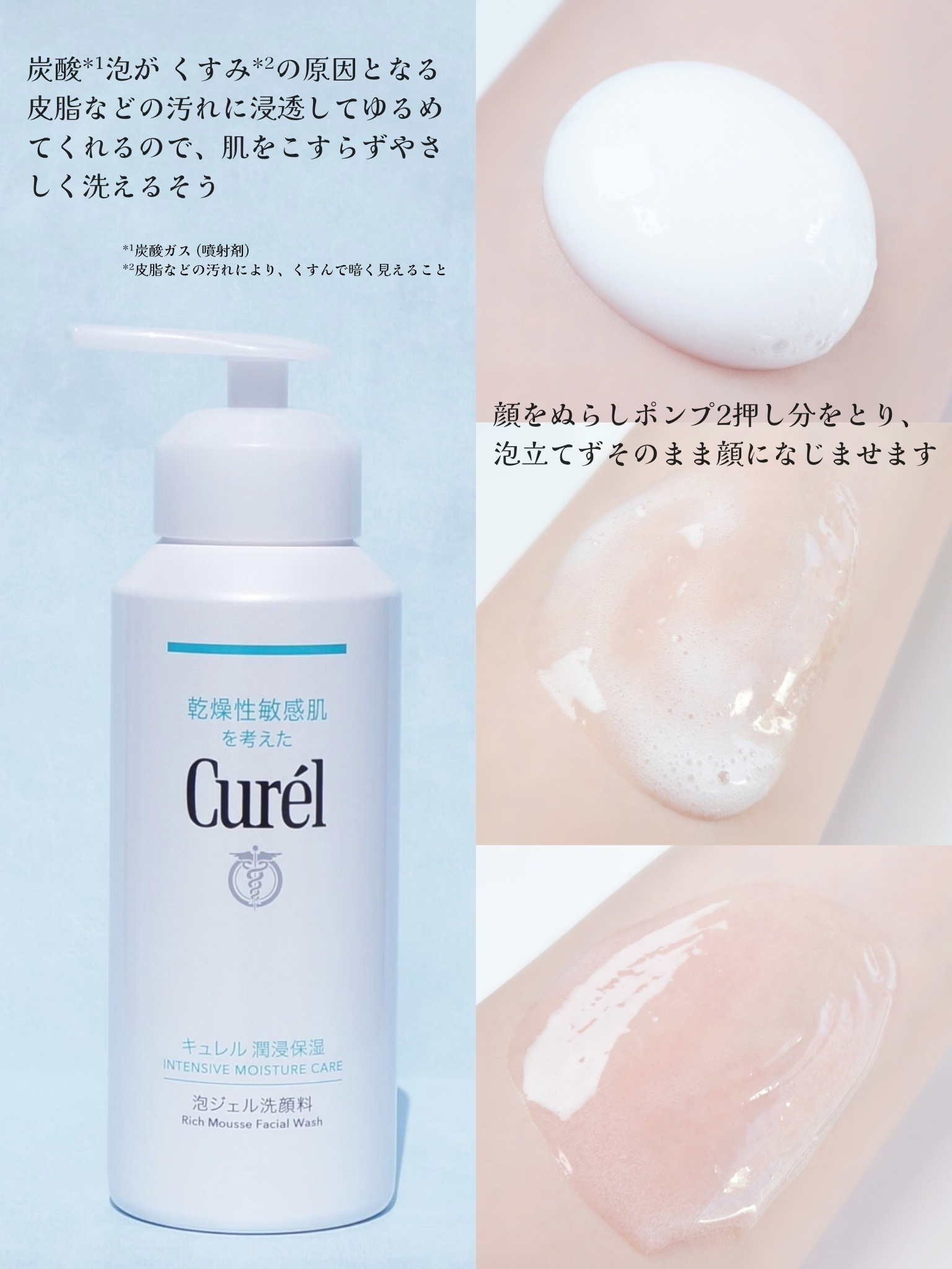 rateImage2_1758641566923.png