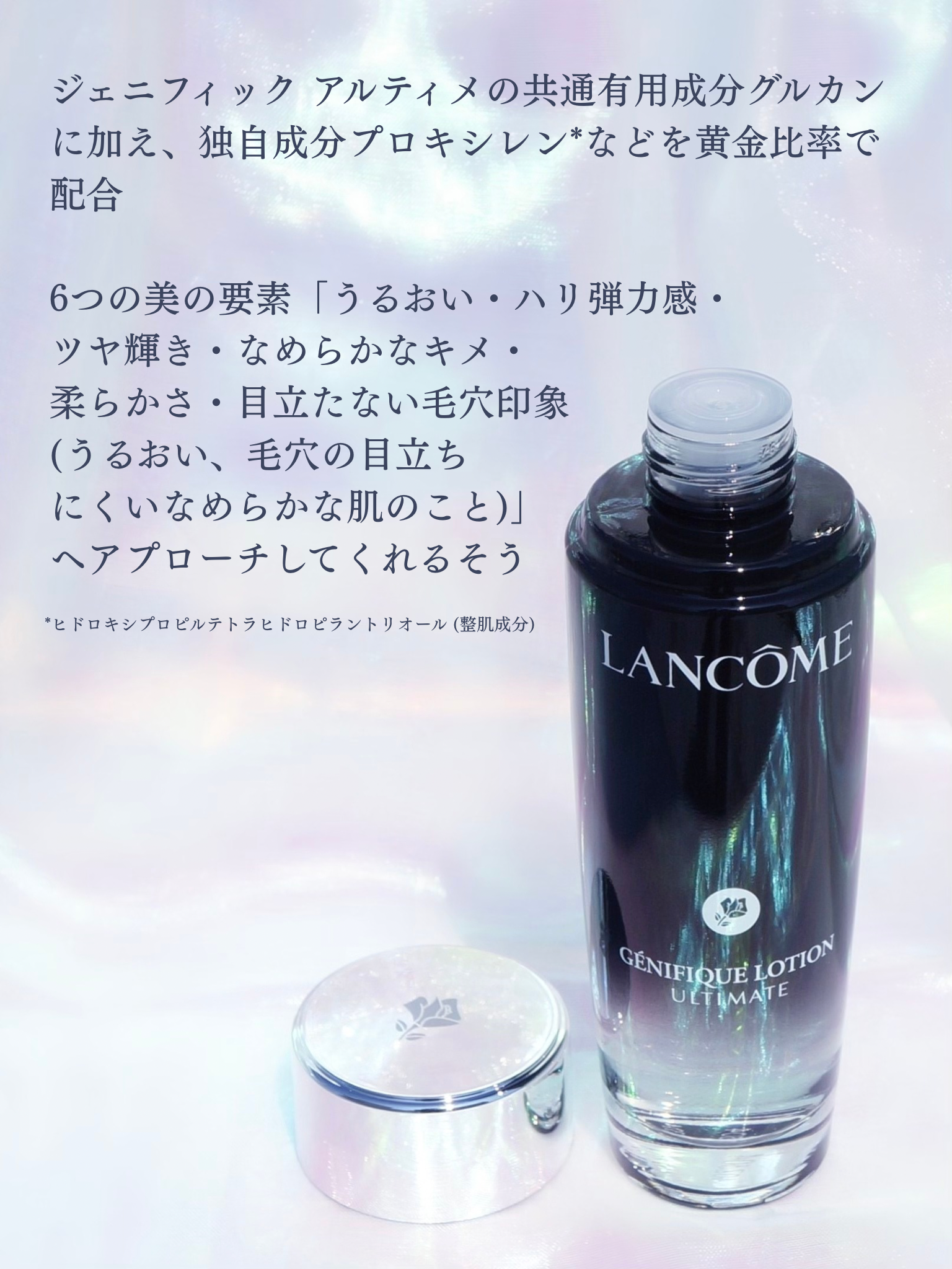rateImage2_1758713009788.png