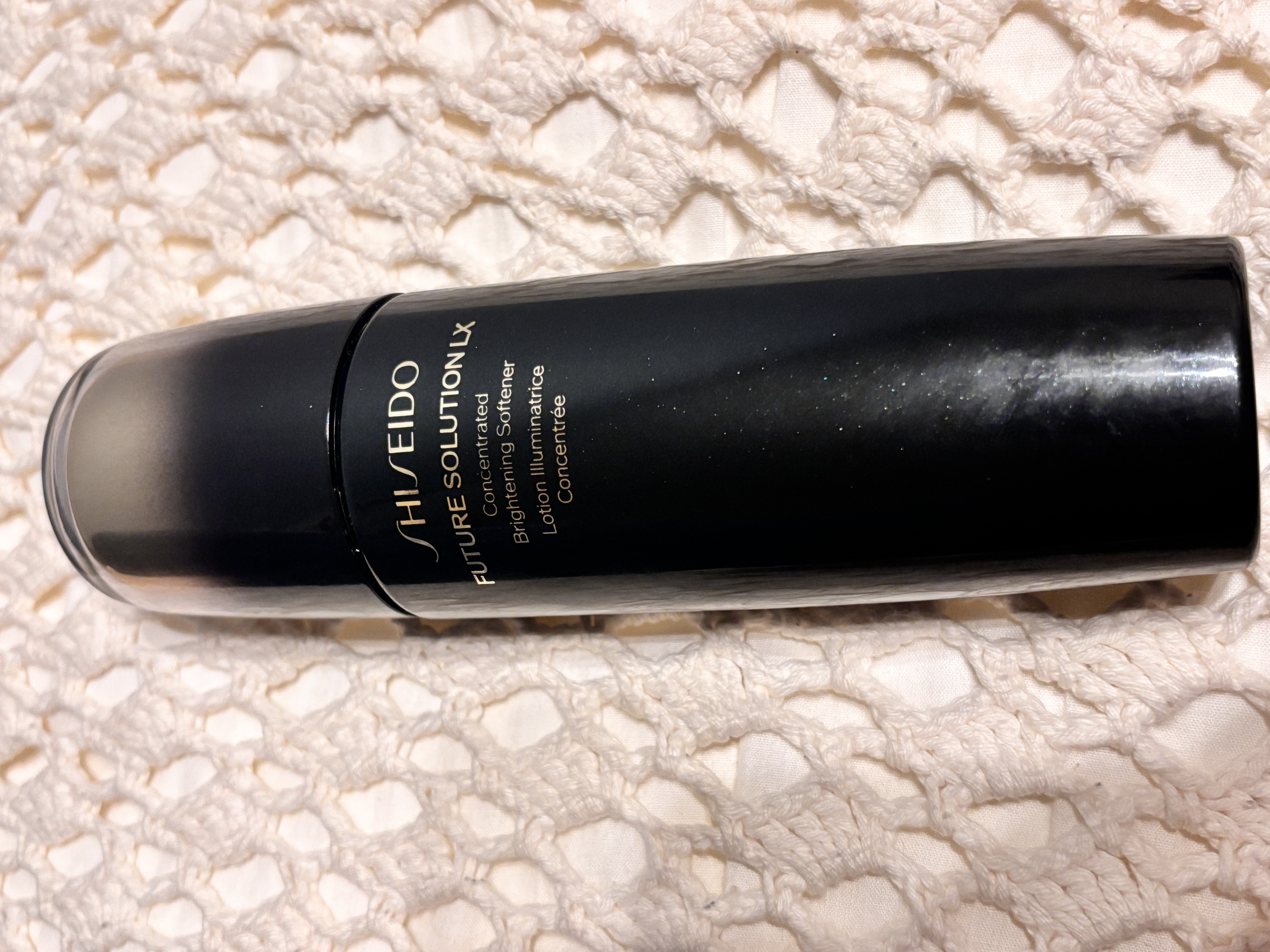 SHISEIDO フューチャーソリューション LX シセイドウ フューチャー