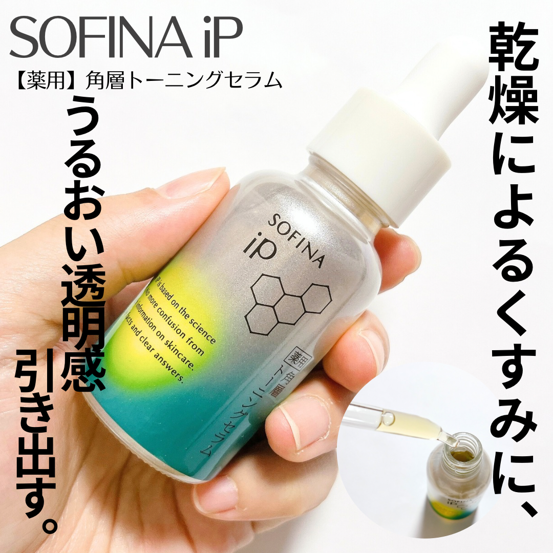 rateImage1_1760609552591.png