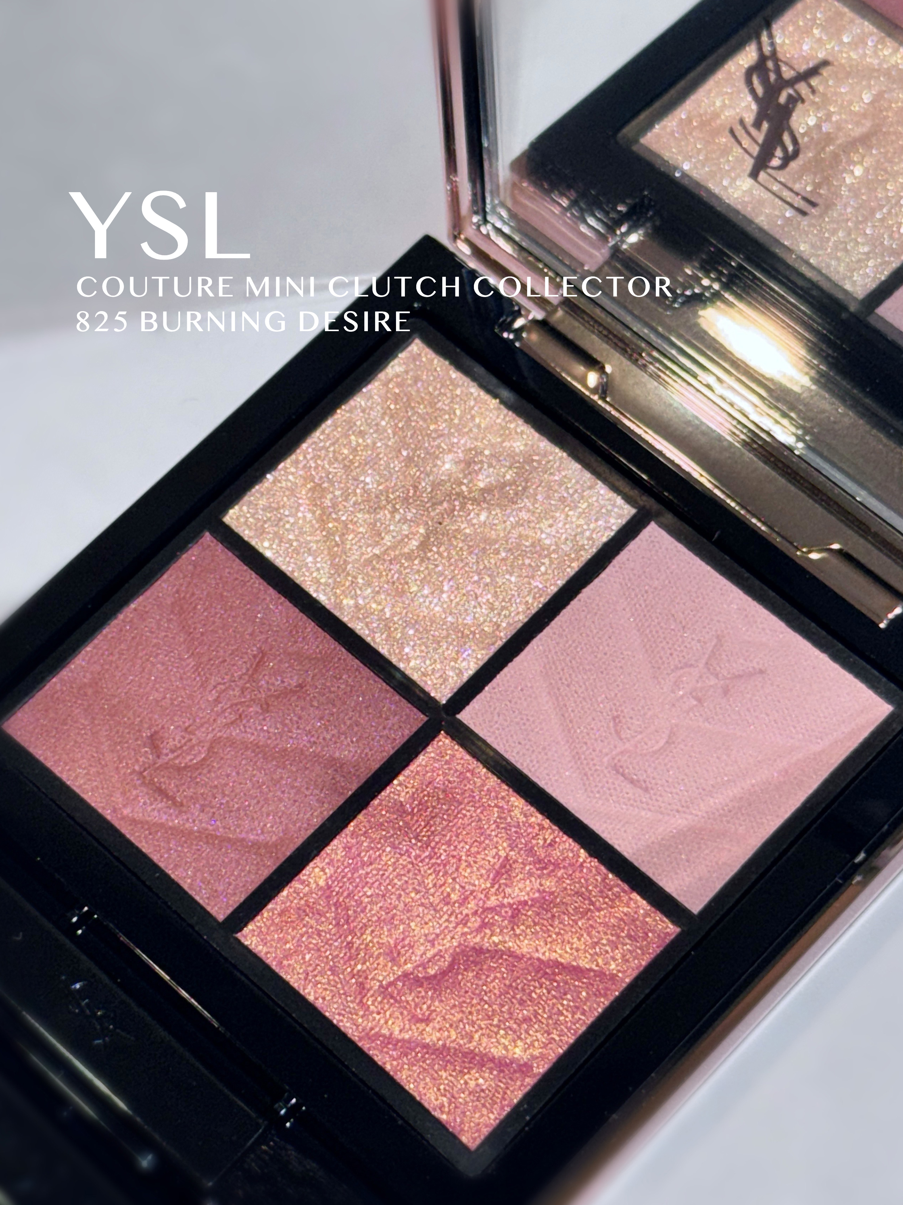 YSL イヴサンローラン クチュールミニクラッチ コレクター 825 アイシャド 美容好きVOCE会員が使ってみた！イヴ・サンローラン クチュール ミニ
