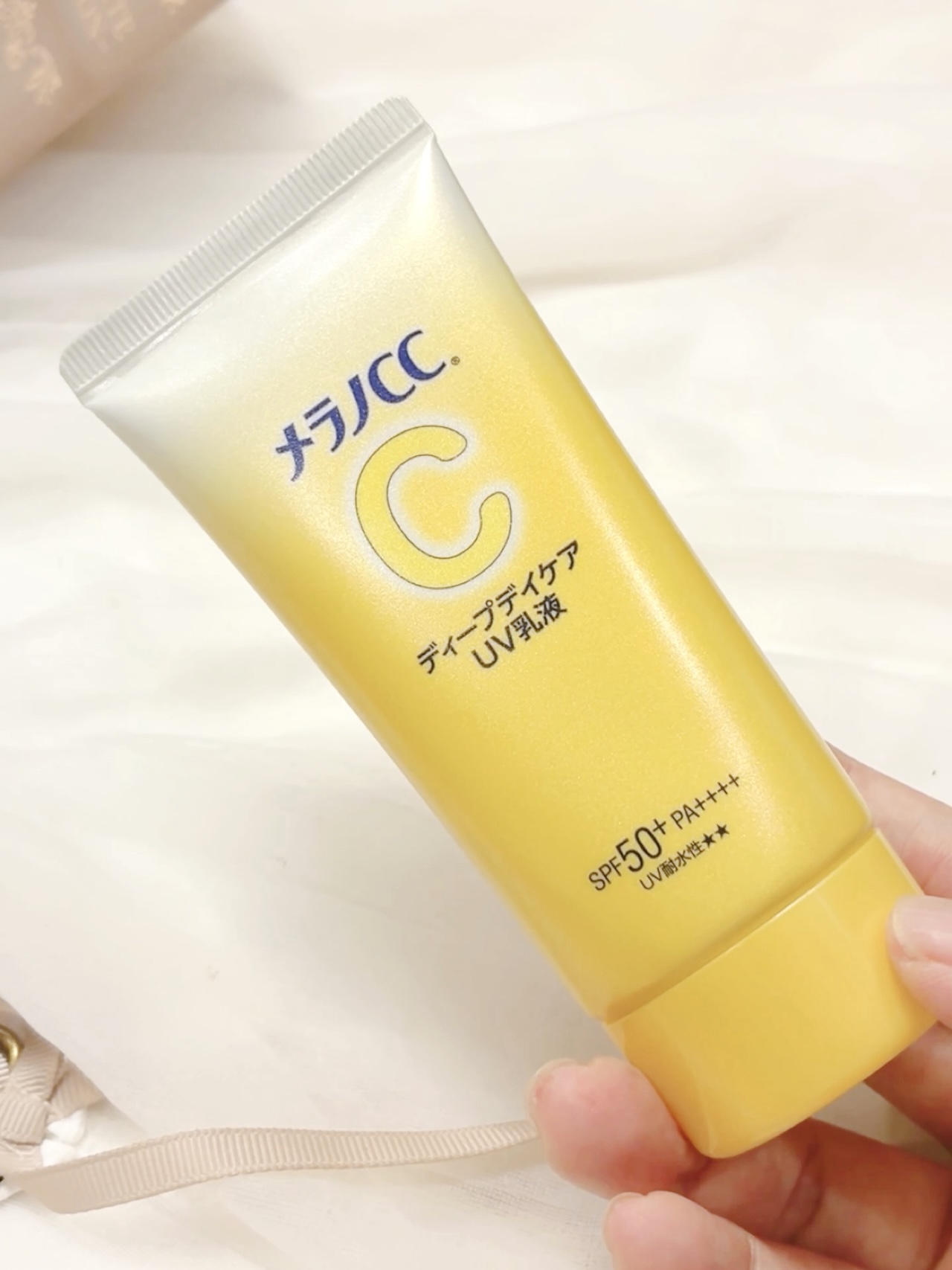 【20個セット】メラノCC ディープデイケア UV乳液 50g メラノCC / ディープデイケアUV乳液 50gの公式商品情報｜美容・化粧品