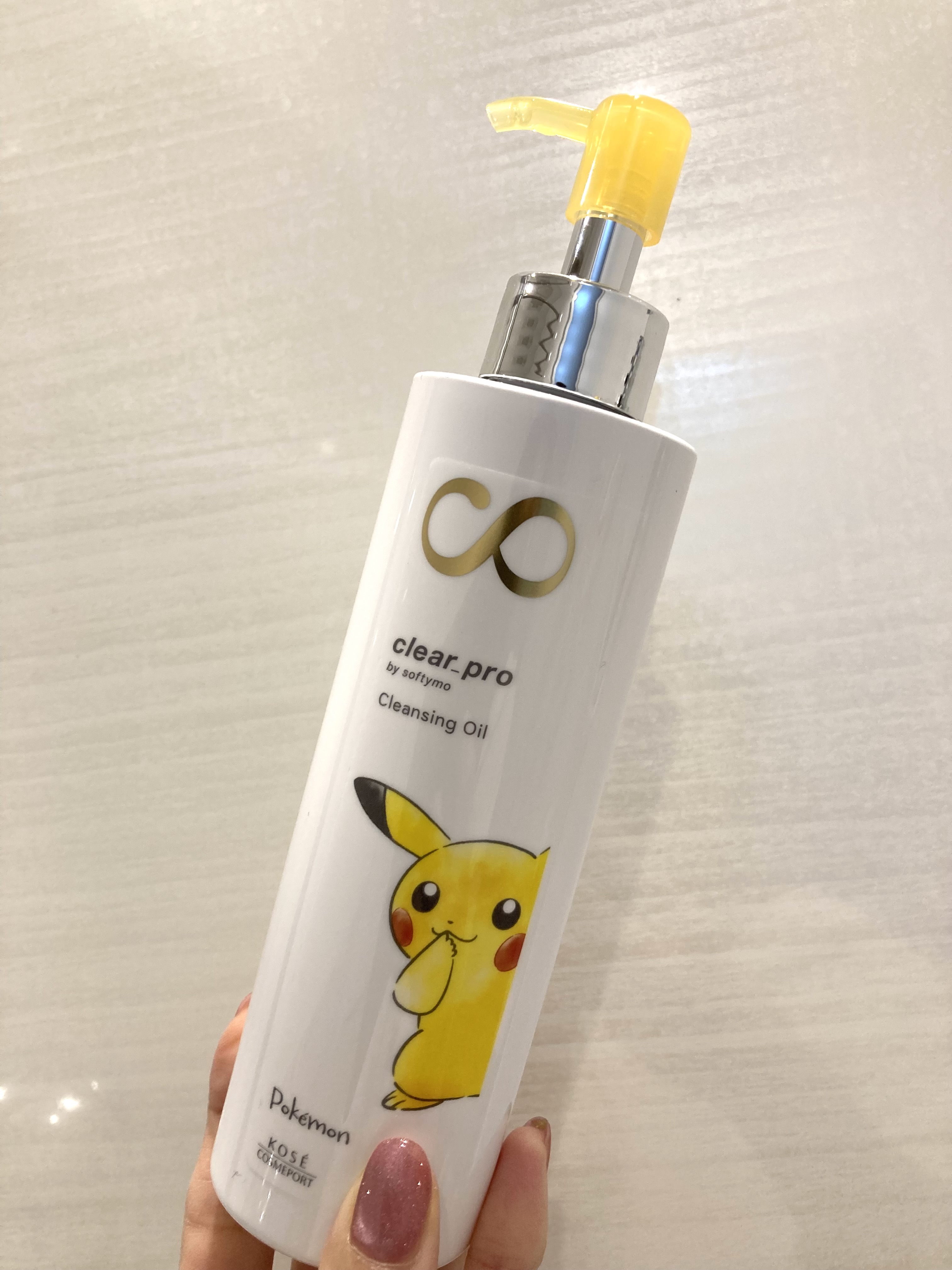美容好きVOCE会員が使ってみた！ソフティモ クリアプロ 酵素