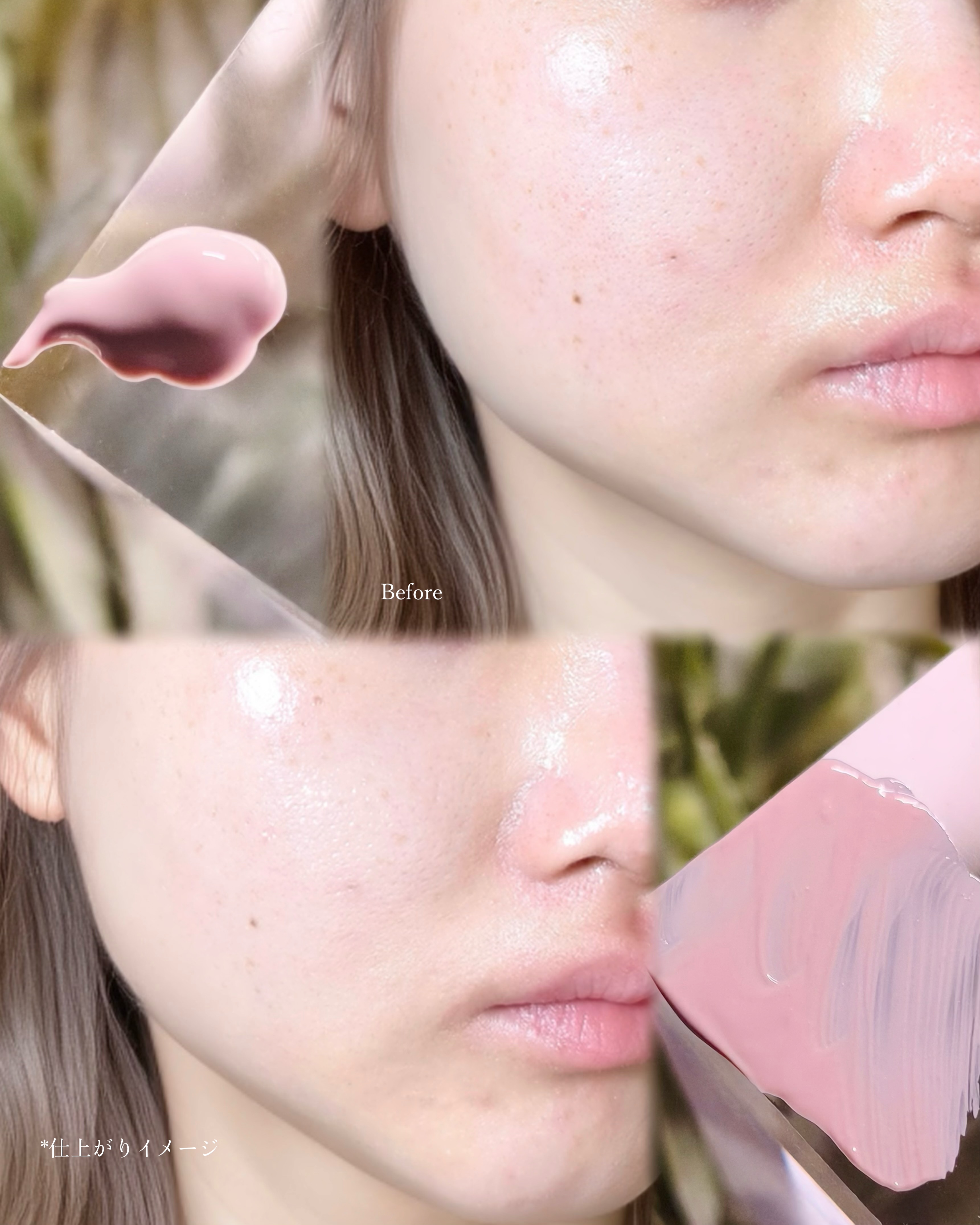 SK-II エスケーツー ジェノプティクス CC プライマー－美容メディア